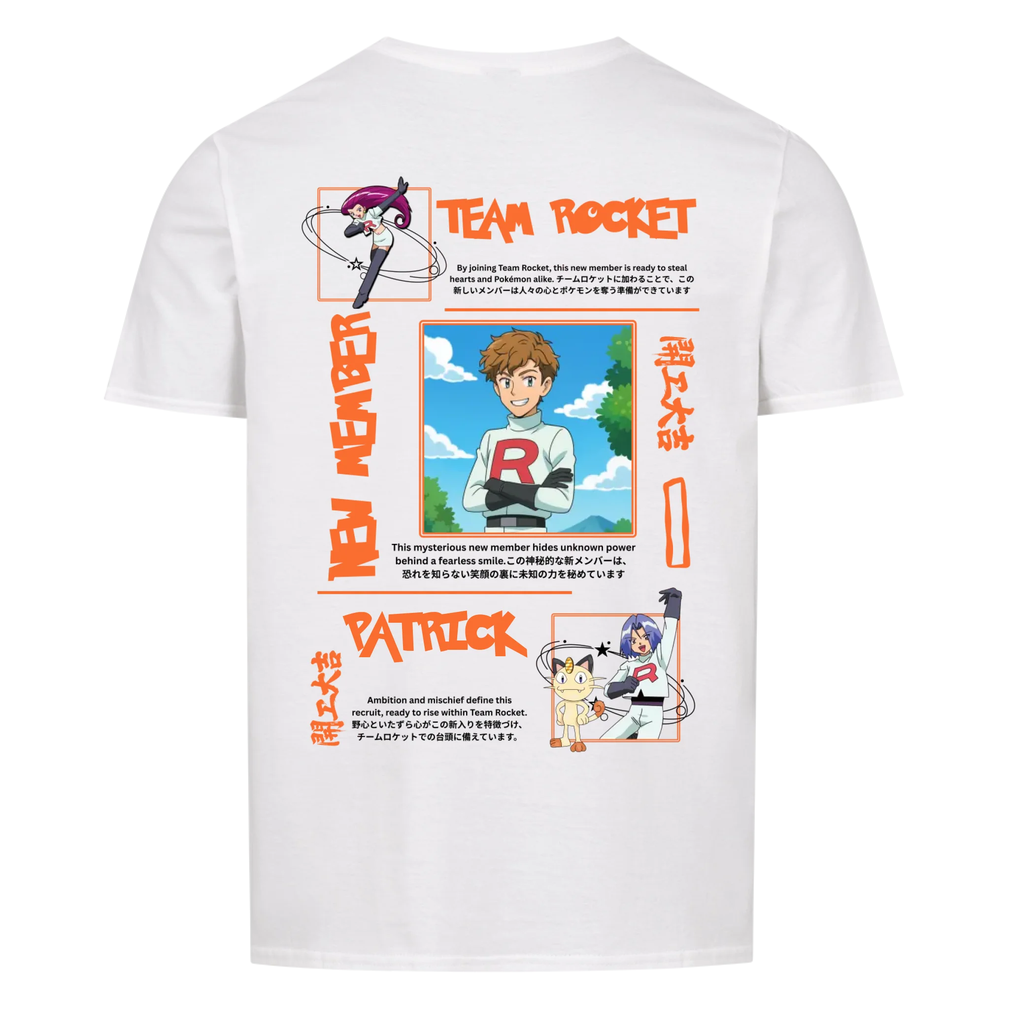 Team Rocket - Shirt (custom made)