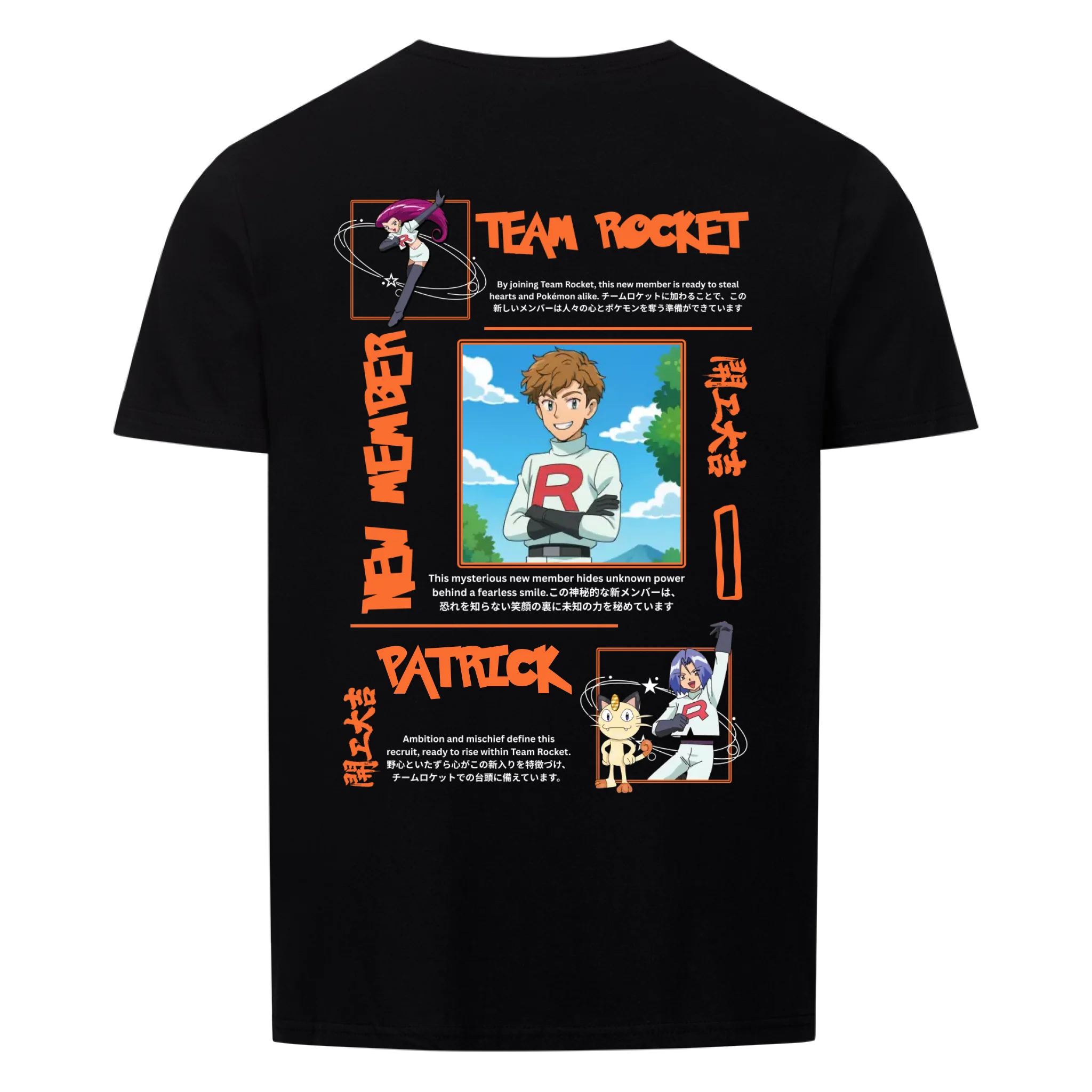 Team Rocket - Shirt (<tc>custom made</tc>)