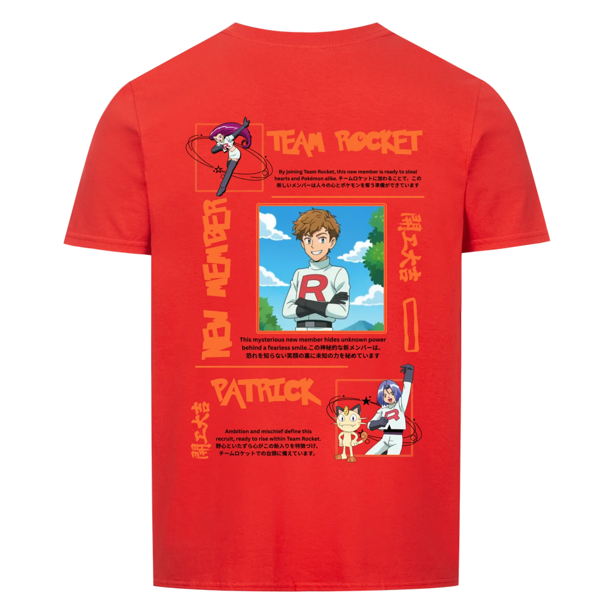 Team Rocket - Shirt (<tc>custom made</tc>)