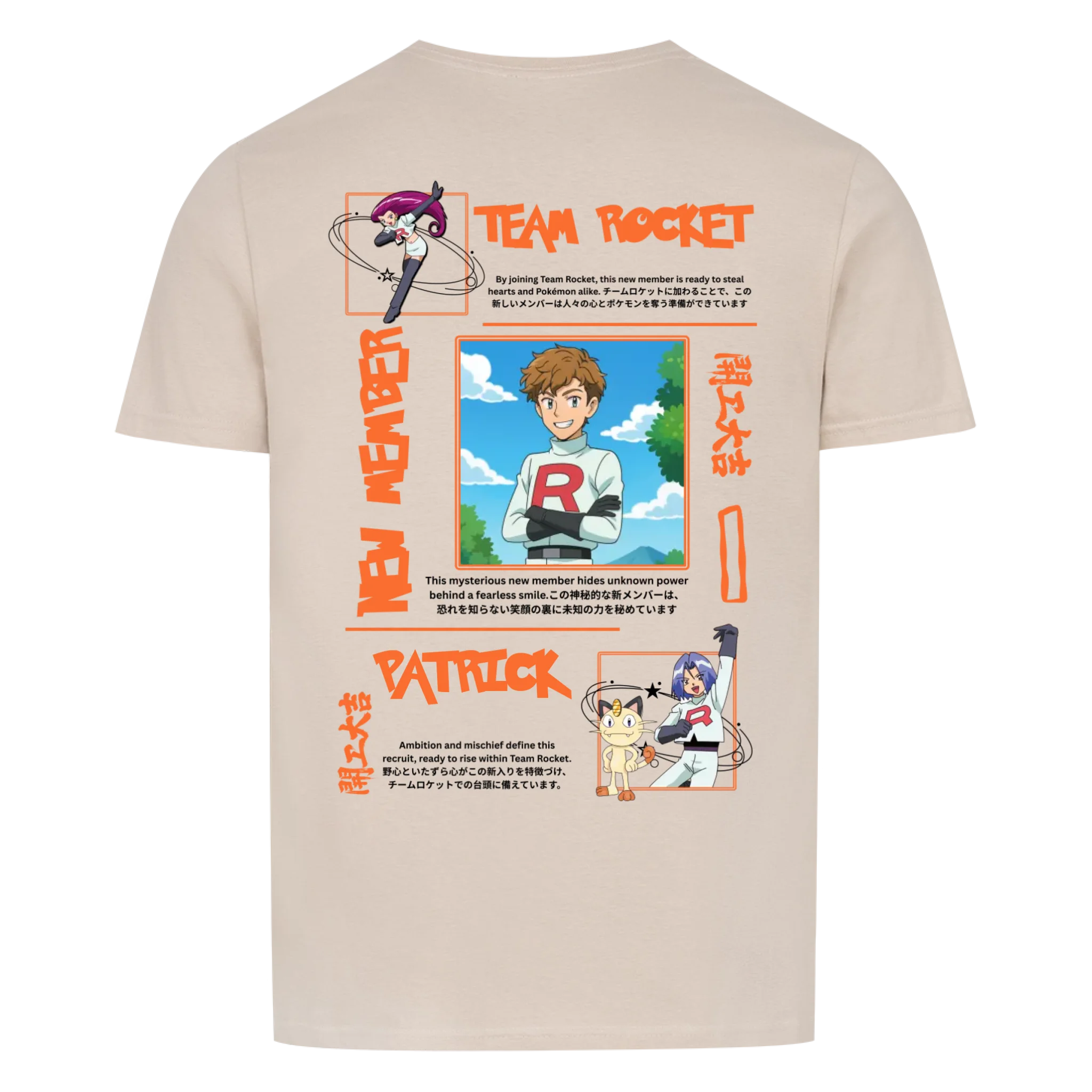 Team Rocket - Shirt (custom made)