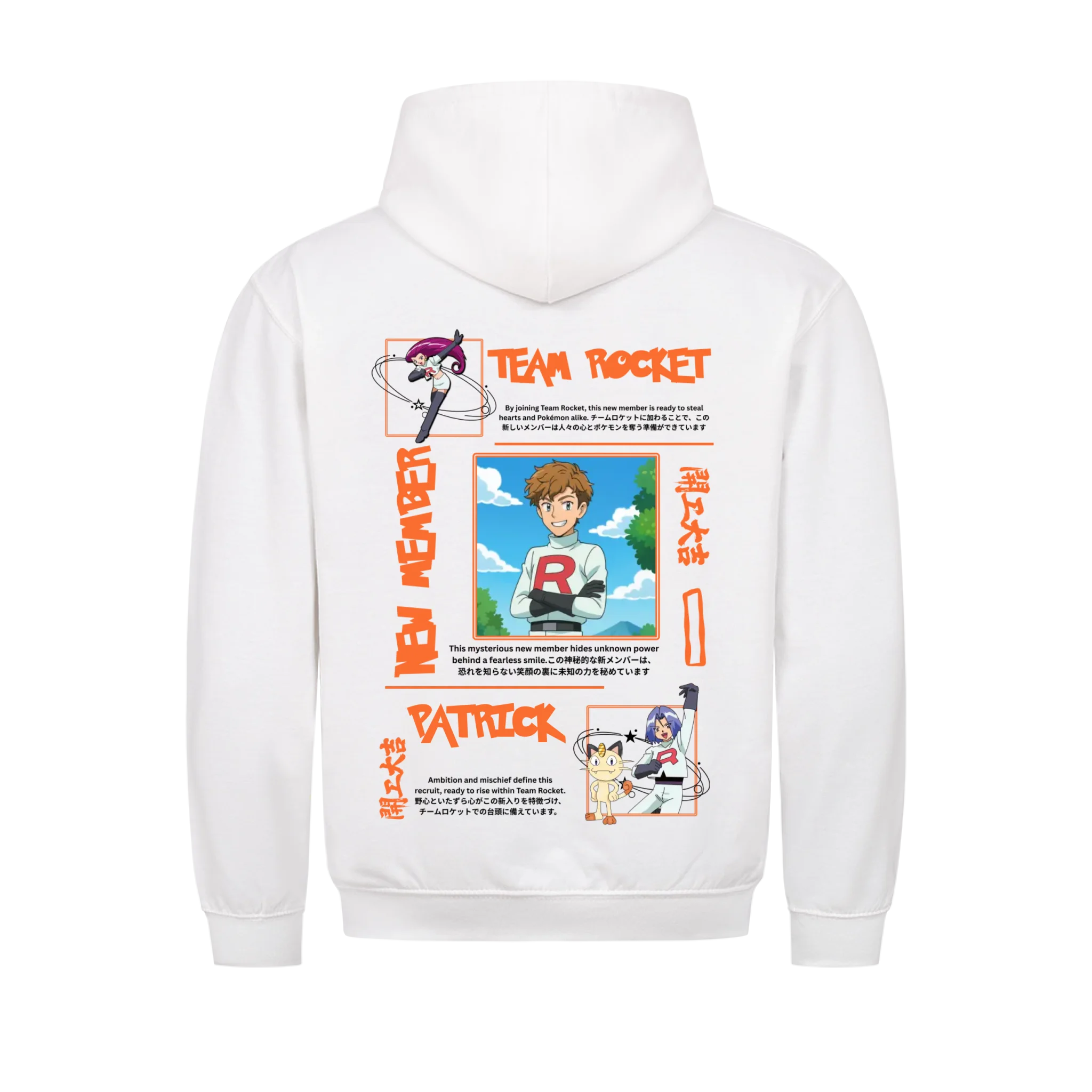 Team Rocket - Shirt (custom made)