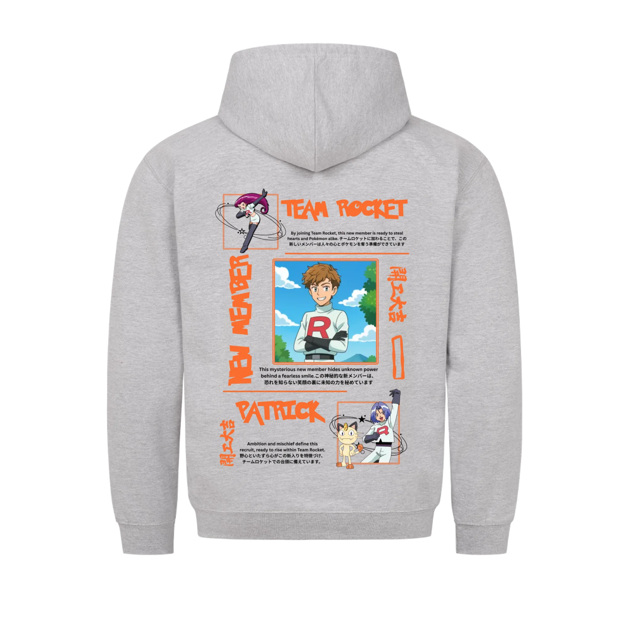 Team Rocket - Shirt (<tc>custom made</tc>)