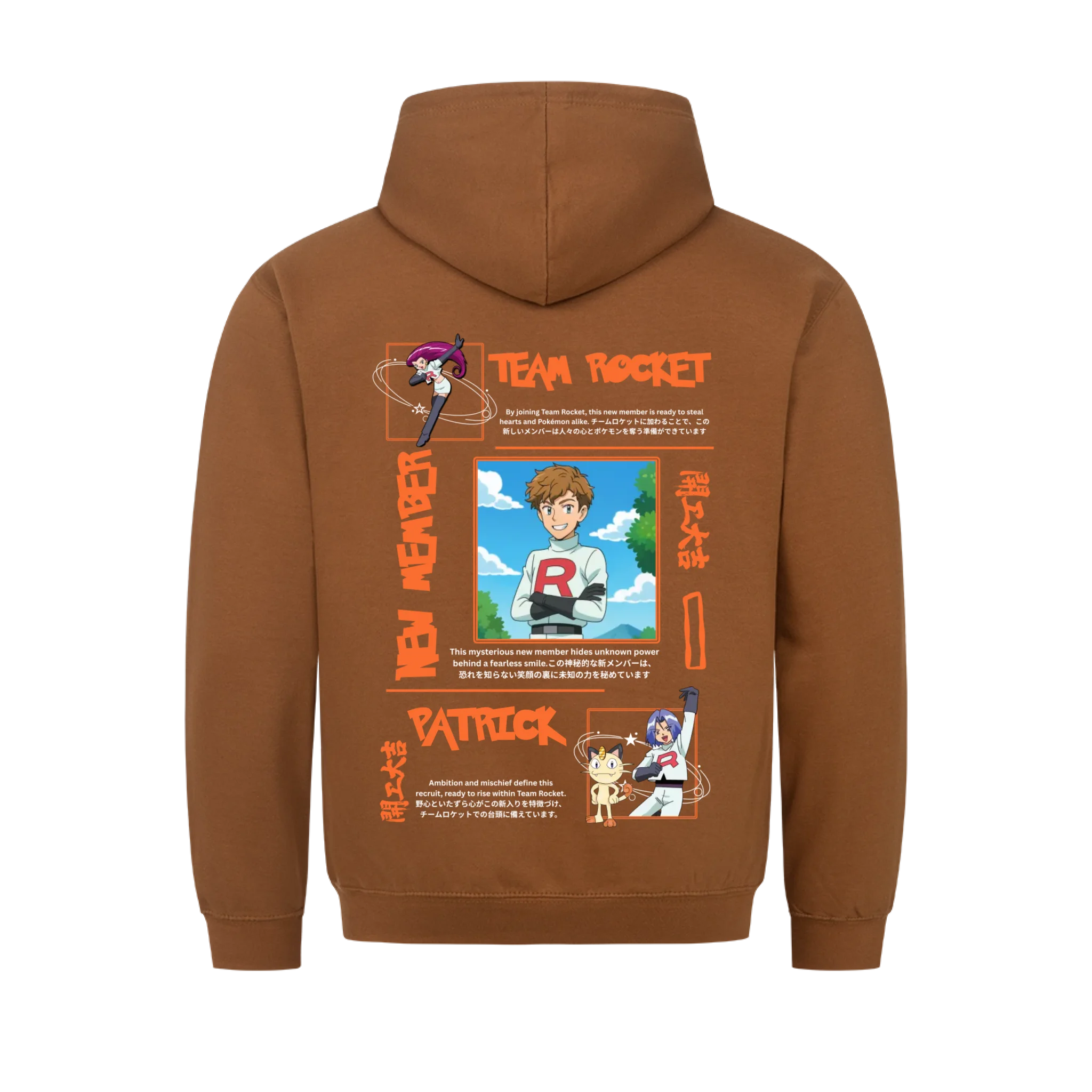 Team Rocket - Shirt (custom made)