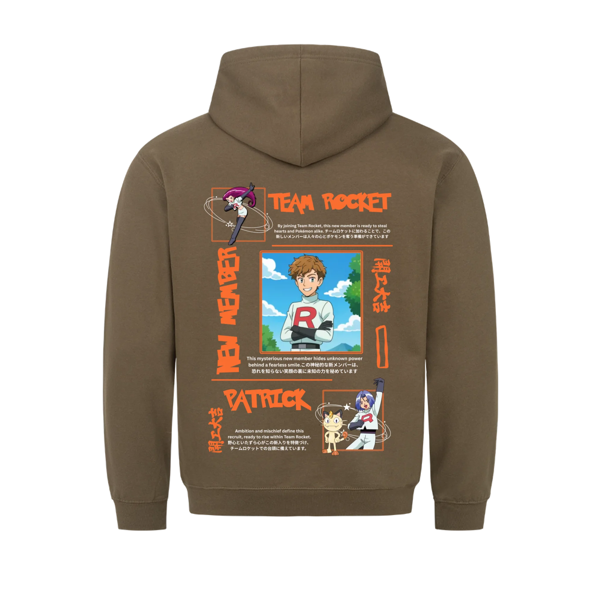 Team Rocket - Shirt (custom made)