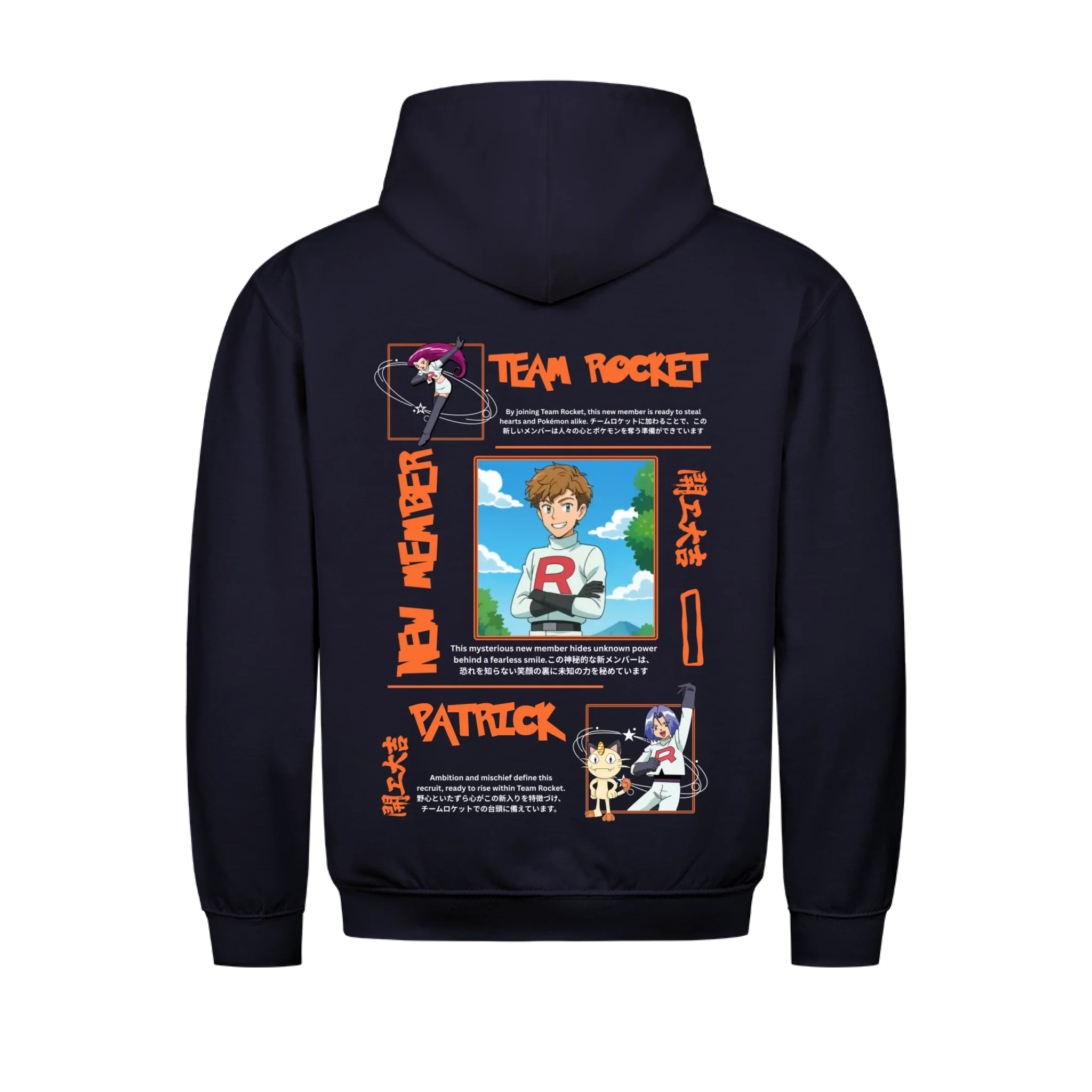 Team Rocket - Shirt (custom made)