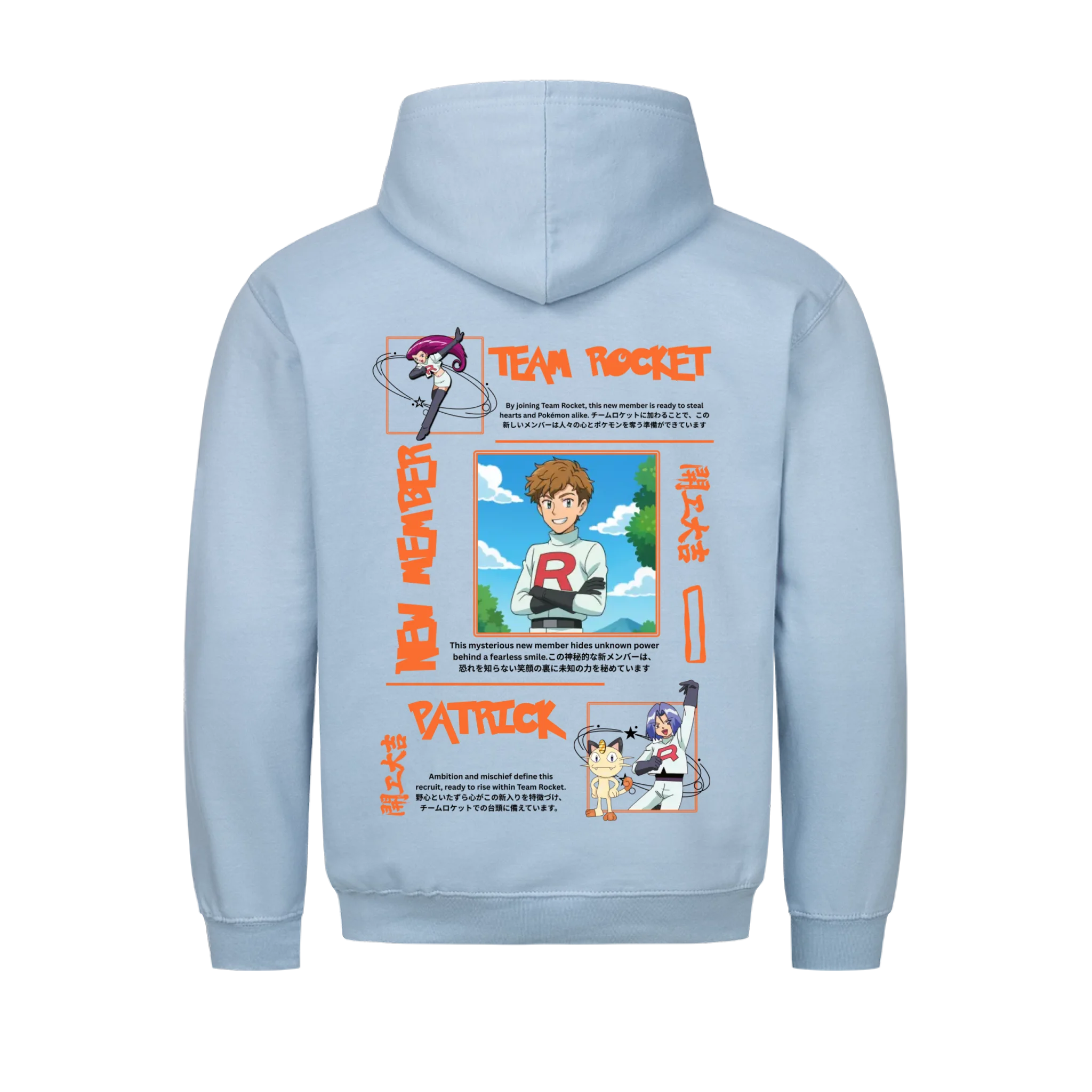 Team Rocket - Shirt (custom made)