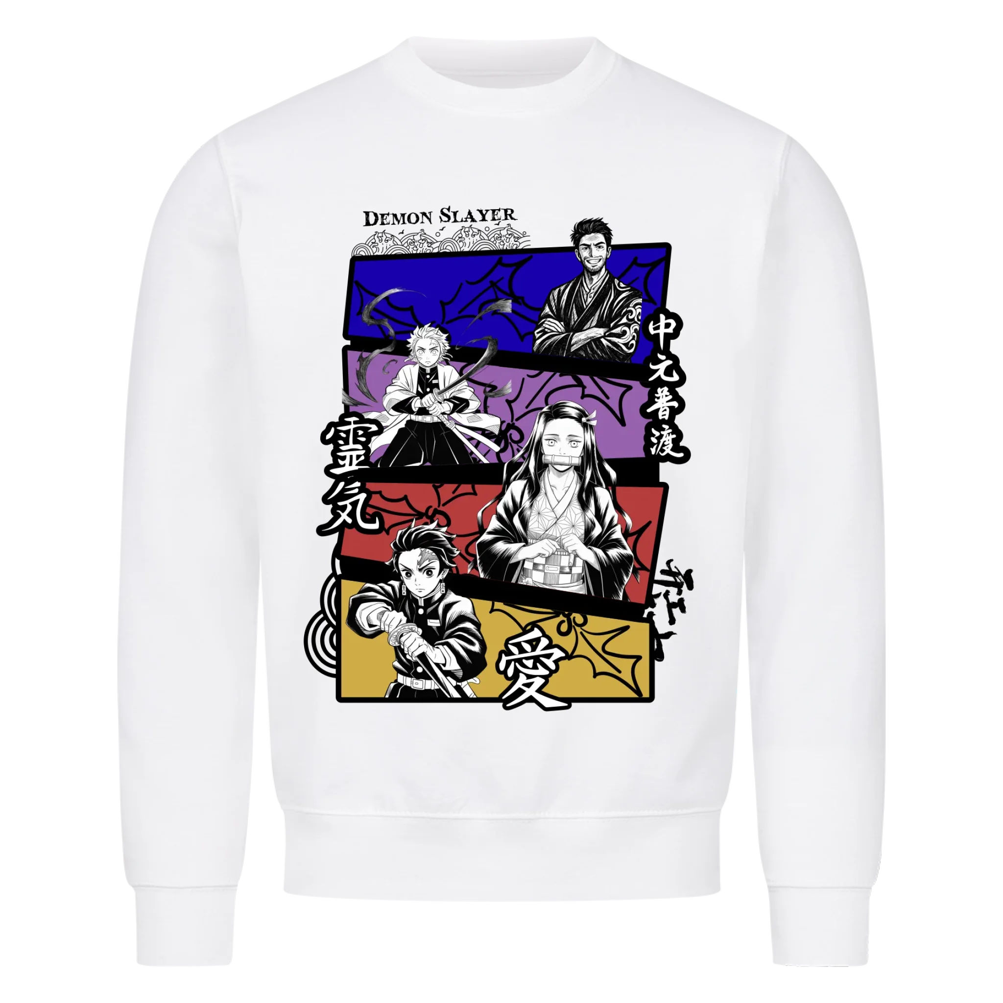 Estilo Demon Slayer - Camisa (hecha a medida)