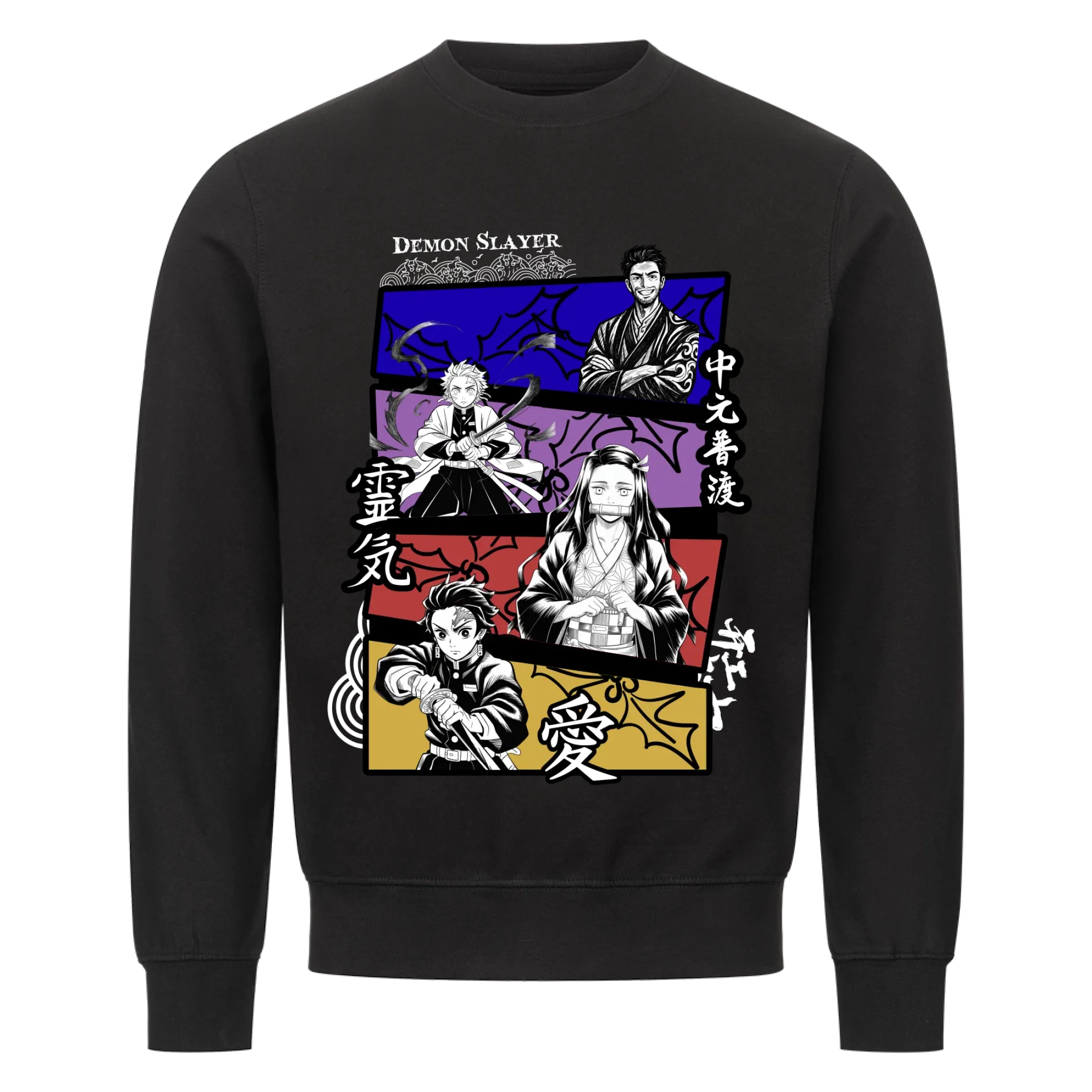 Estilo Demon Slayer - Camisa (hecha a medida)