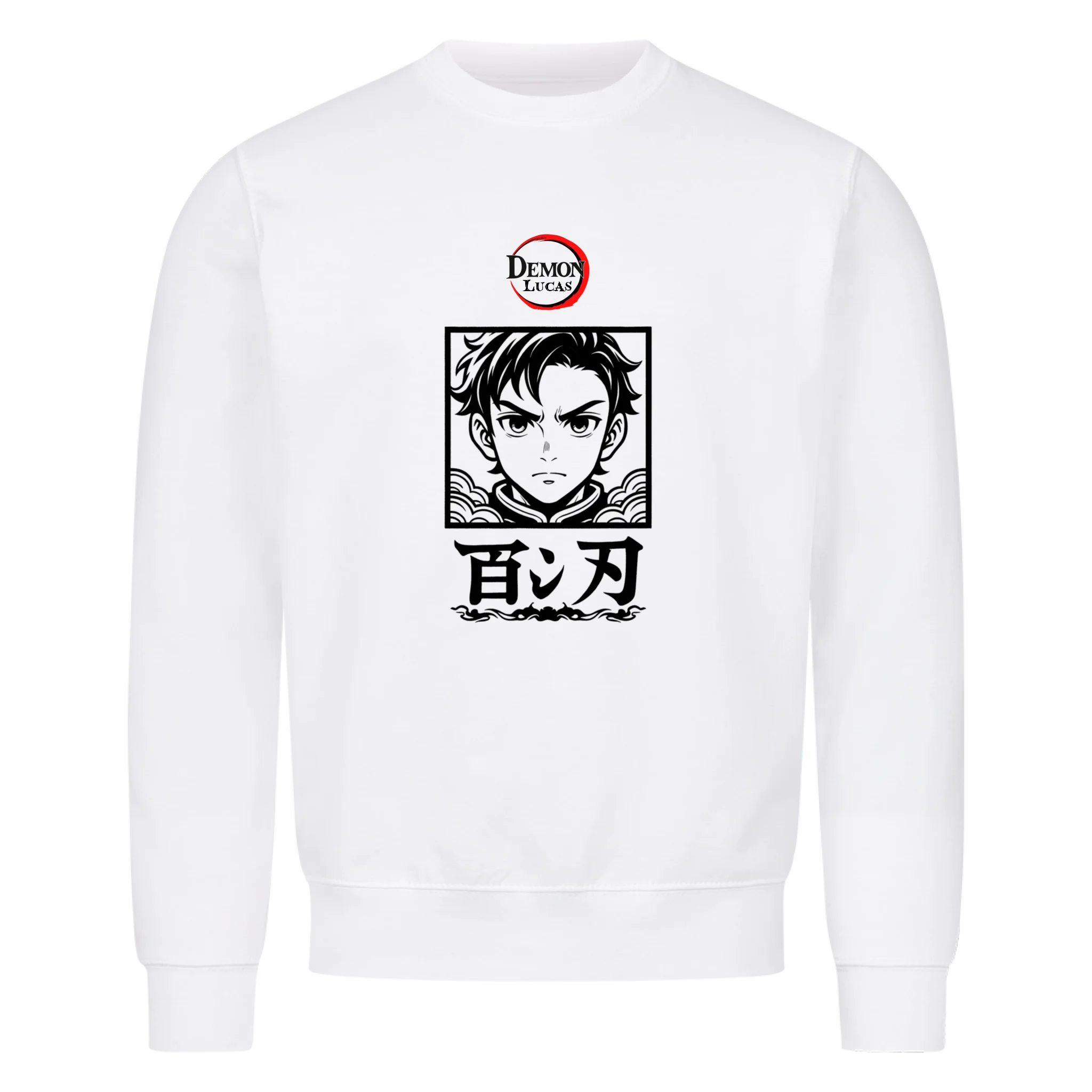 Demon Slayer 2 - Shirt personalisierbar