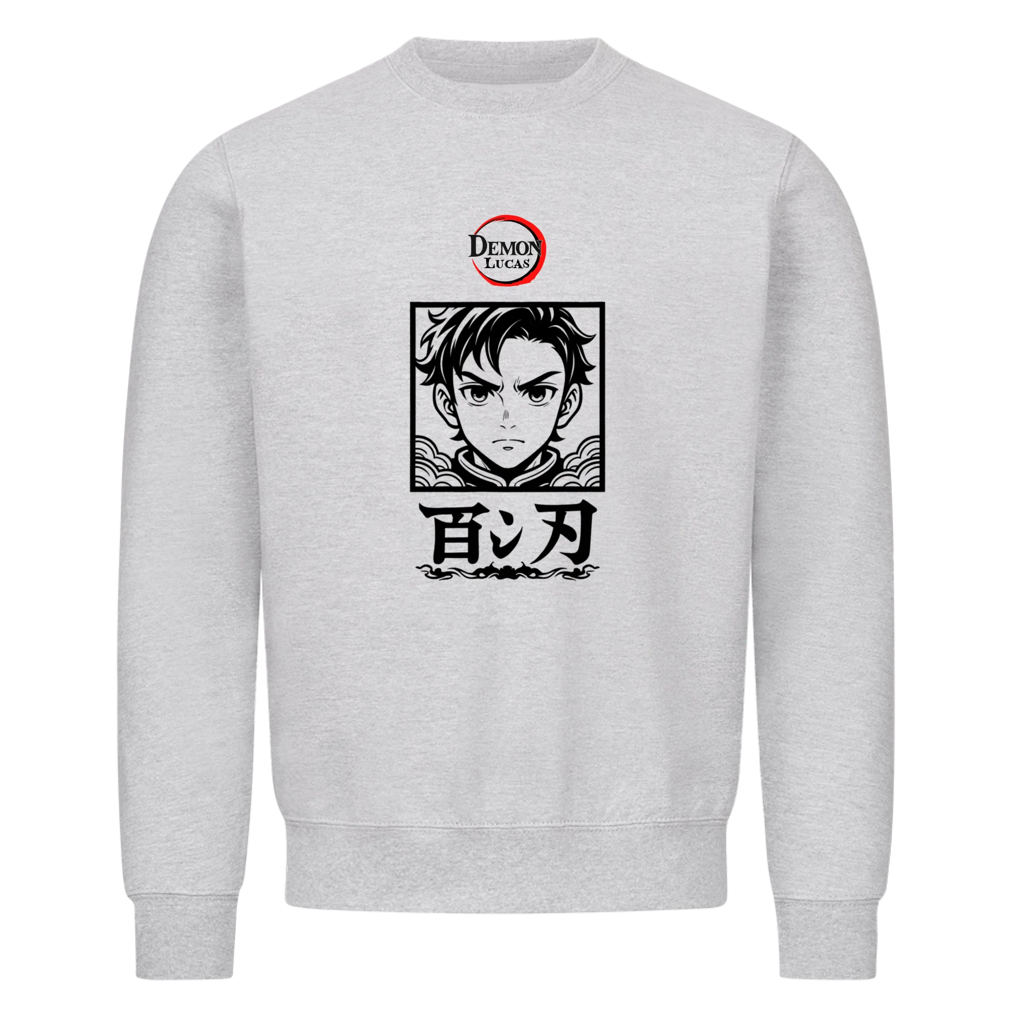 Demon Slayer 2 - Shirt personalisierbar FR