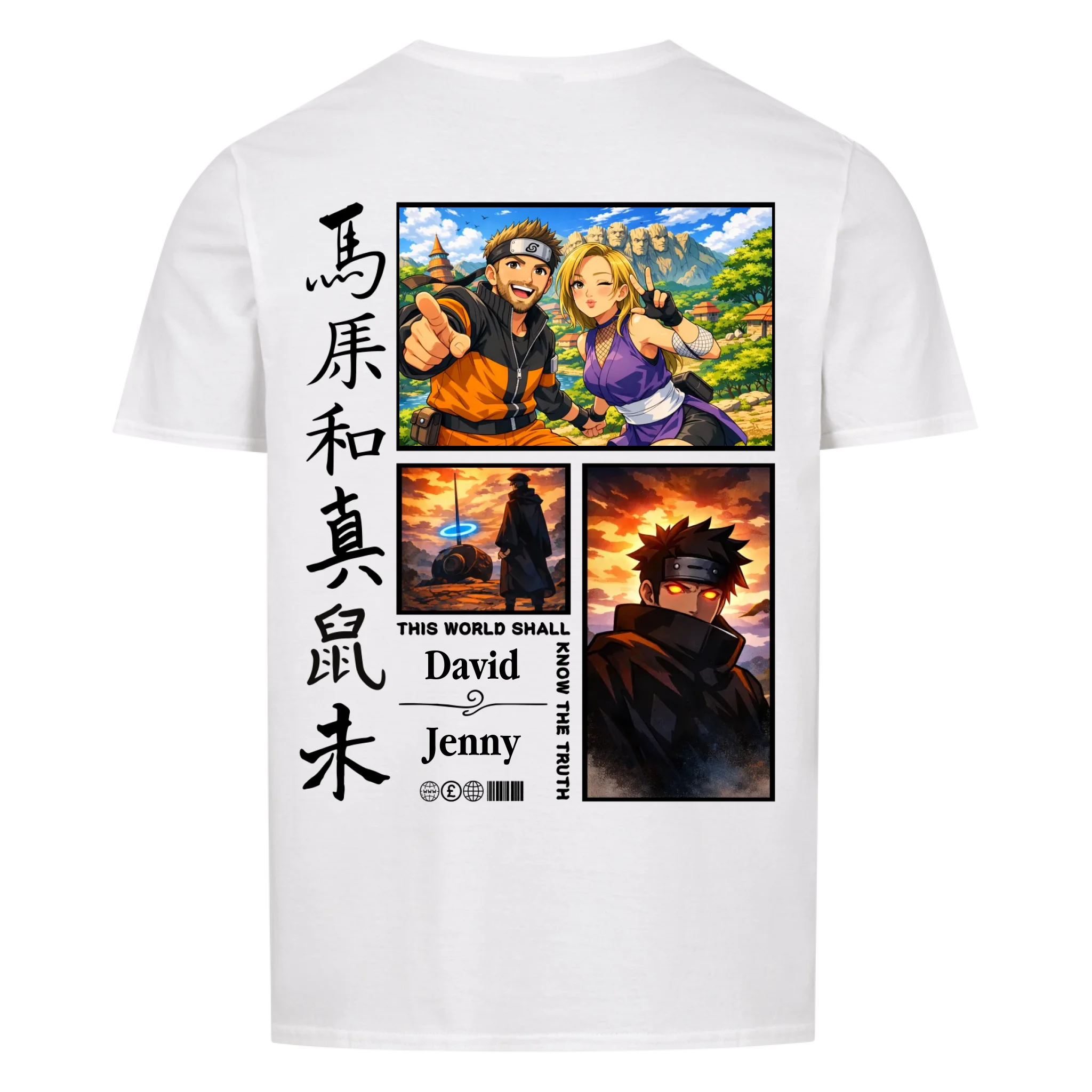 Truth - personalisierbar