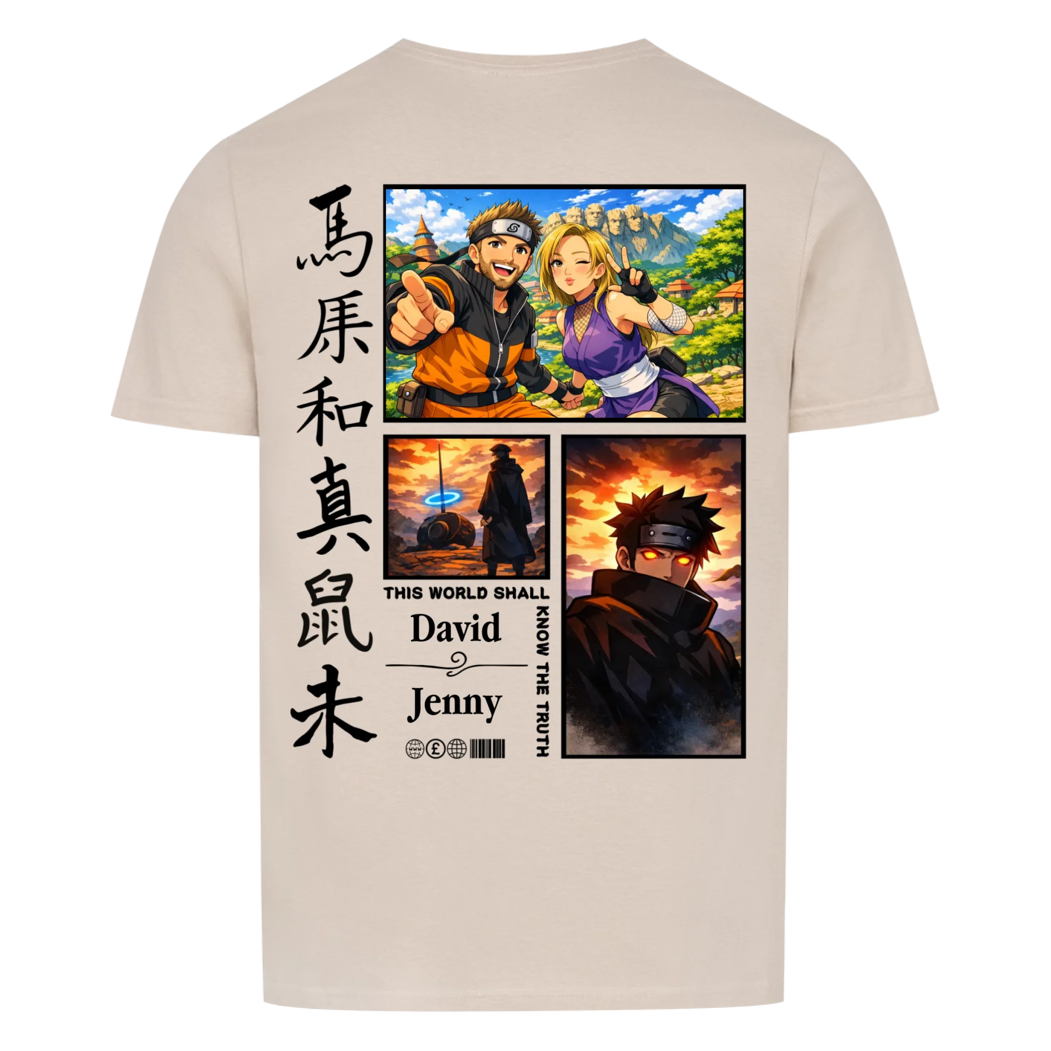 Truth - personalisierbar