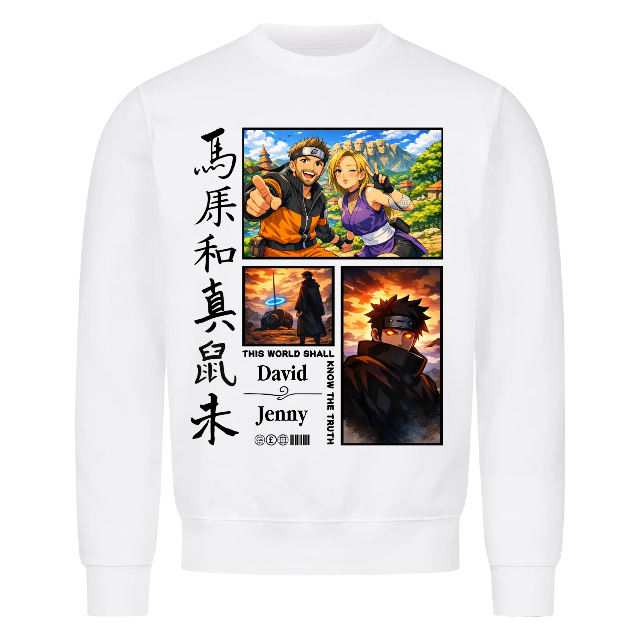 Truth - personalisierbar