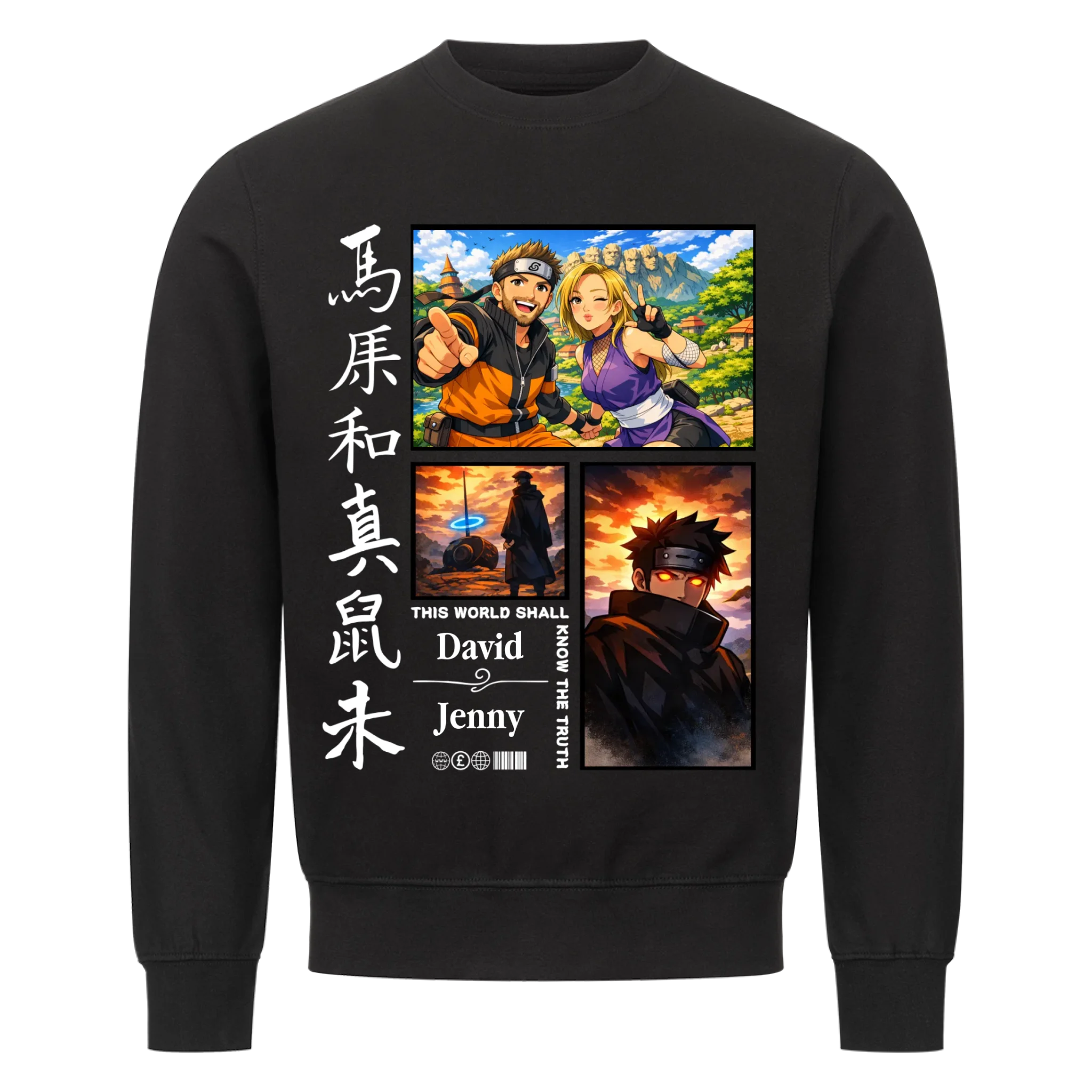 Truth - personalisierbar