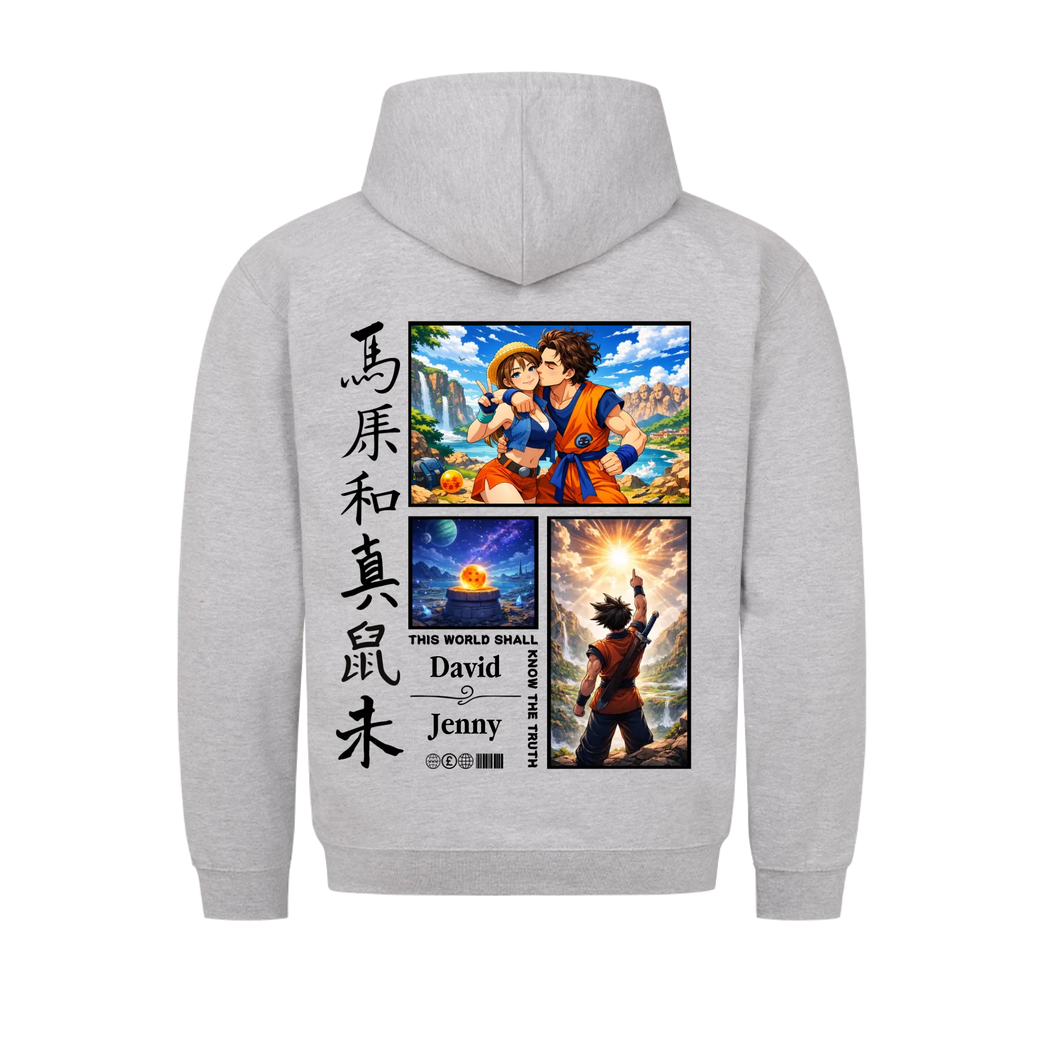 Shall know - personalisierbar