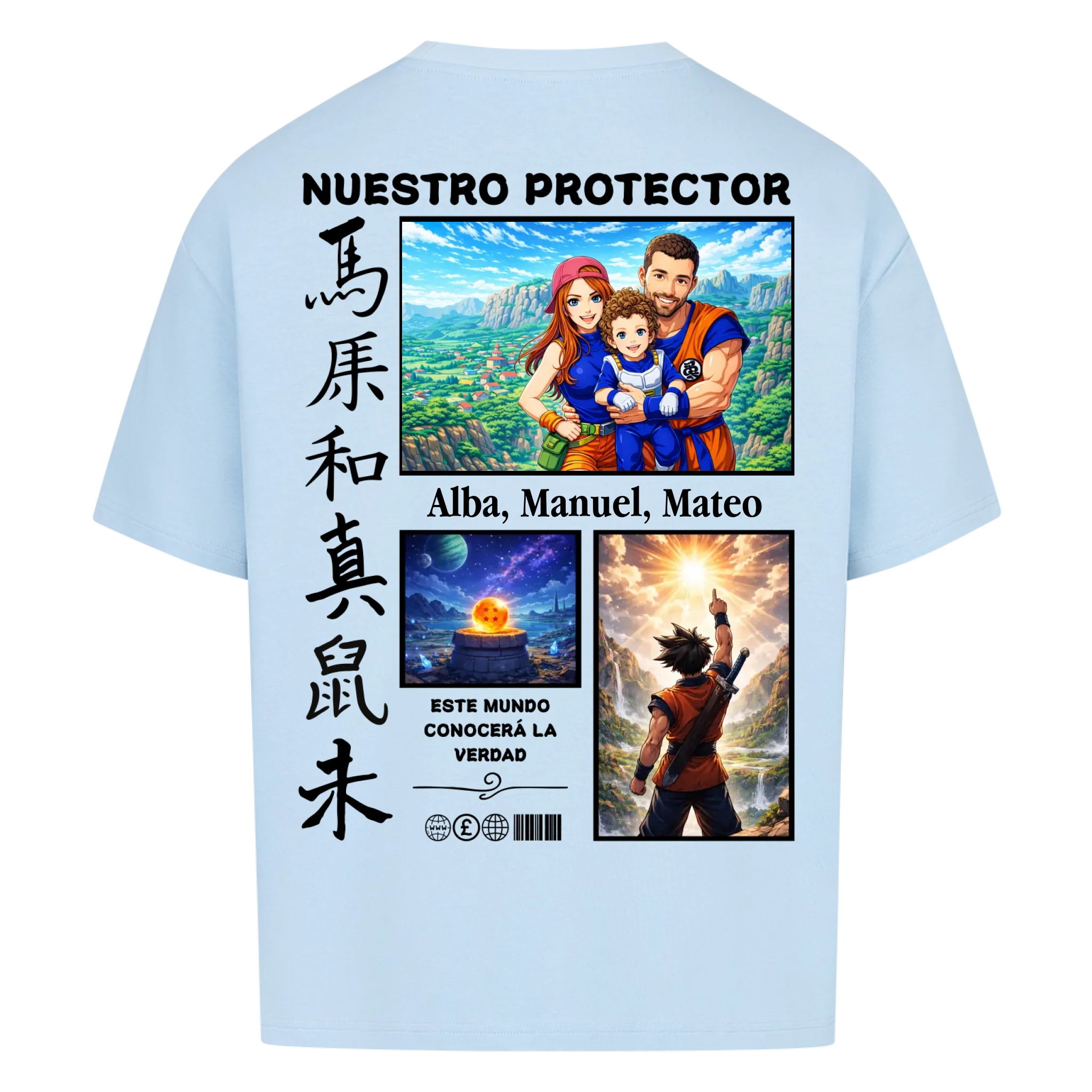 Nuestro Protector - personalizable