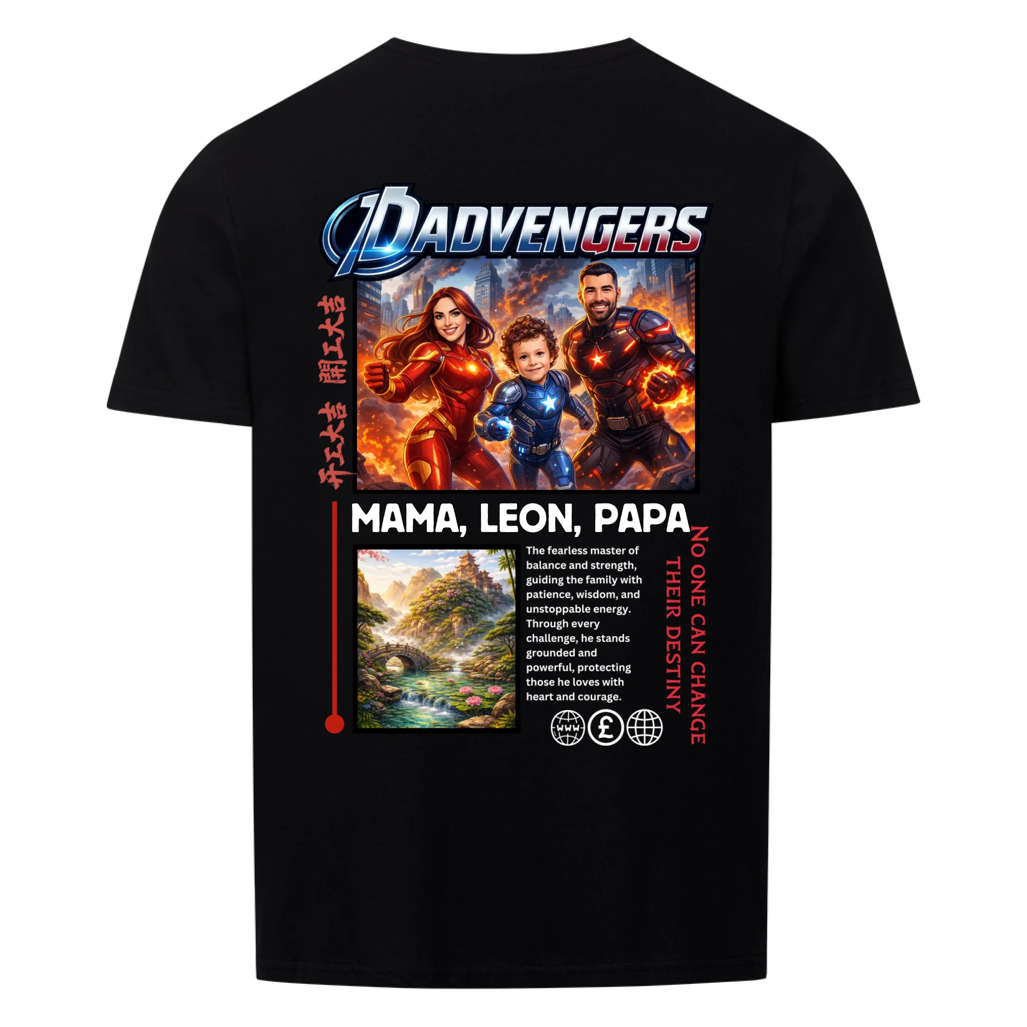 Dadvengers - personalisierbar