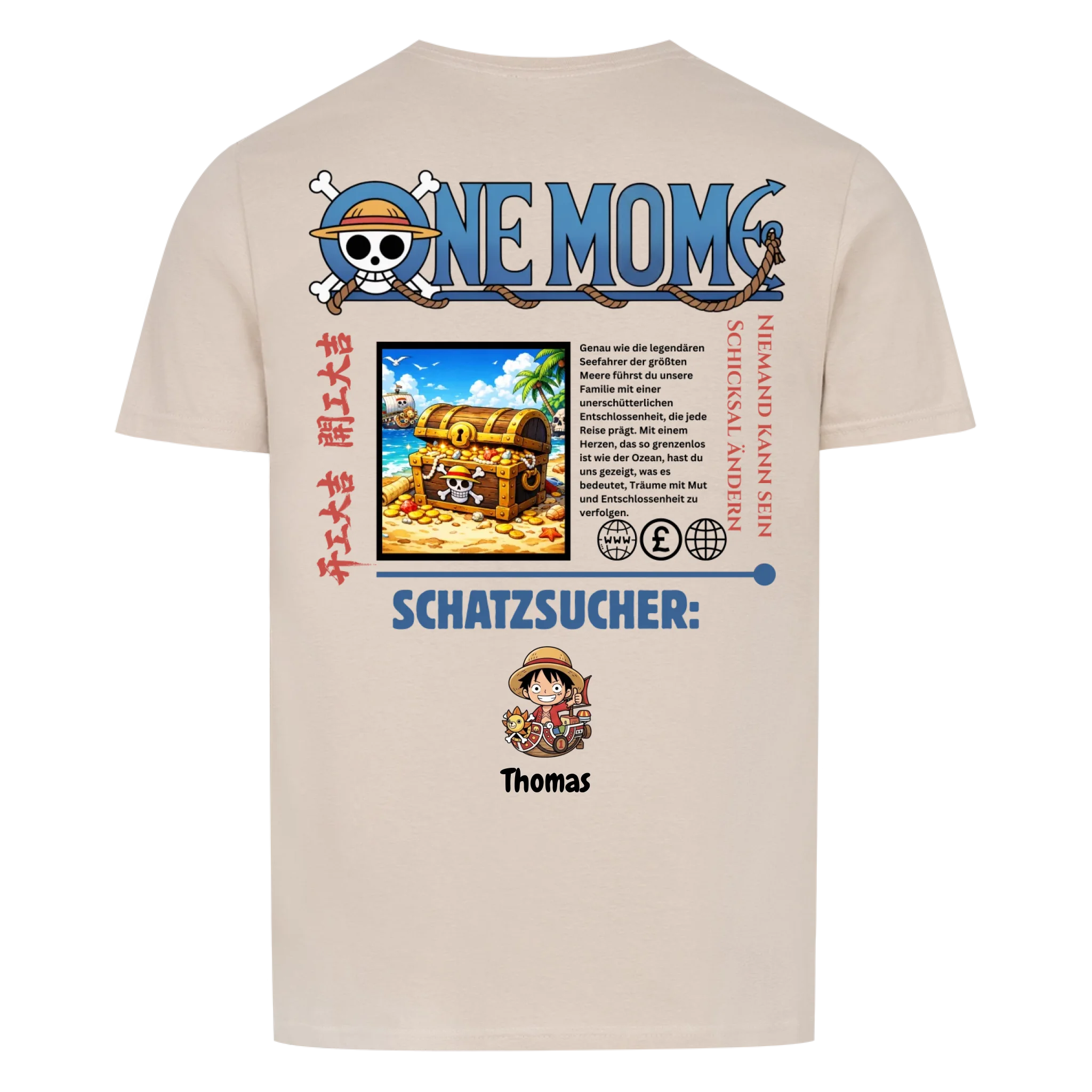 One Mom - personalisierbar