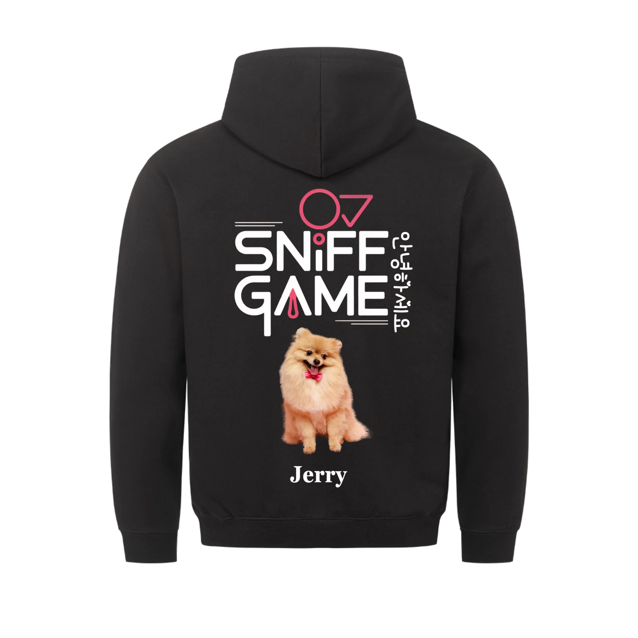 Sniff Game - Hoodie personalisierbar