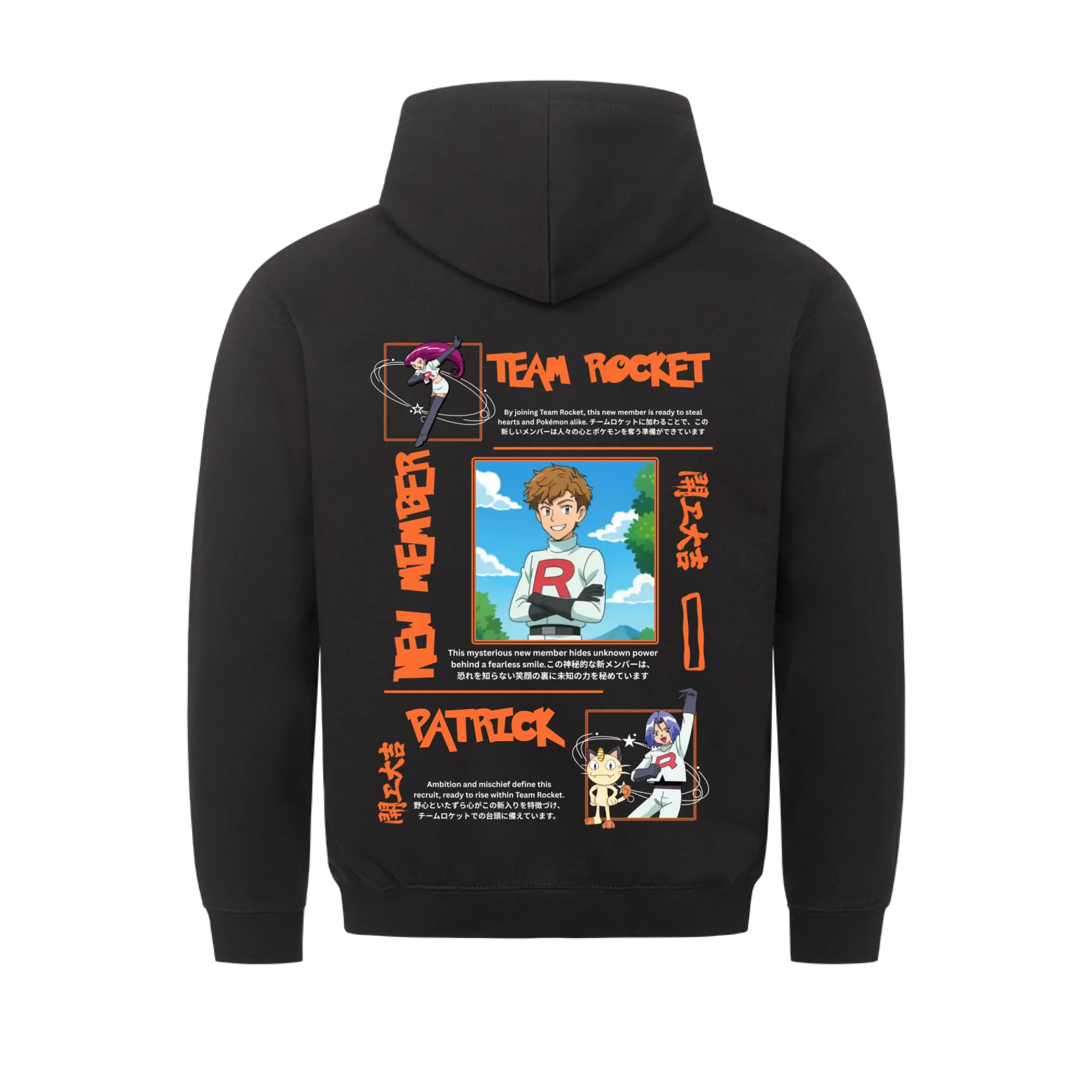 Team Rocket - Shirt (<tc>custom made</tc>)