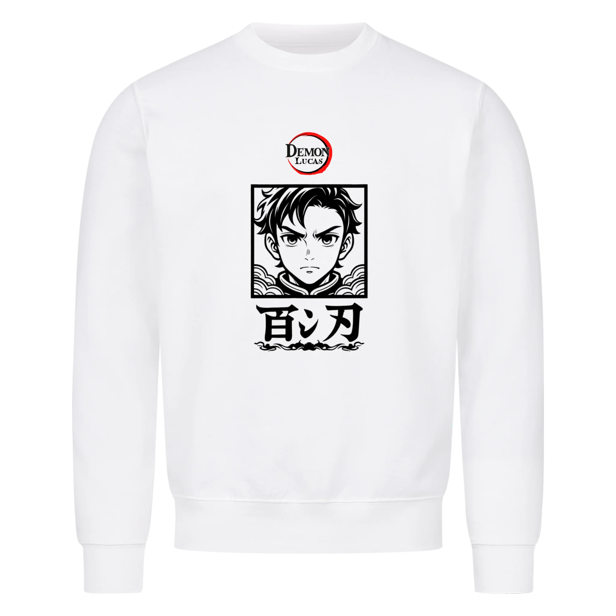 Demon Slayer 2 - Shirt personalisierbar