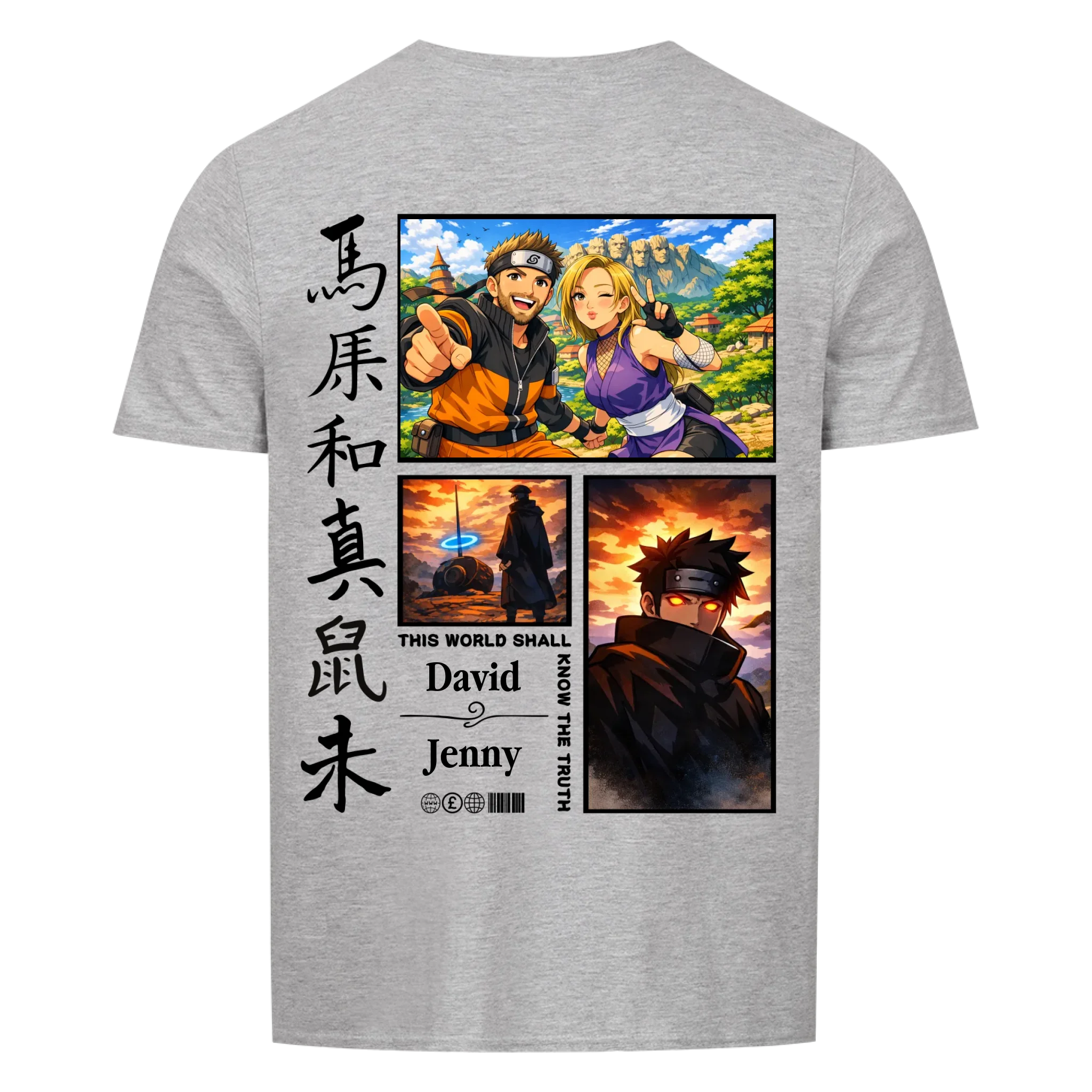 Truth - personalisierbar