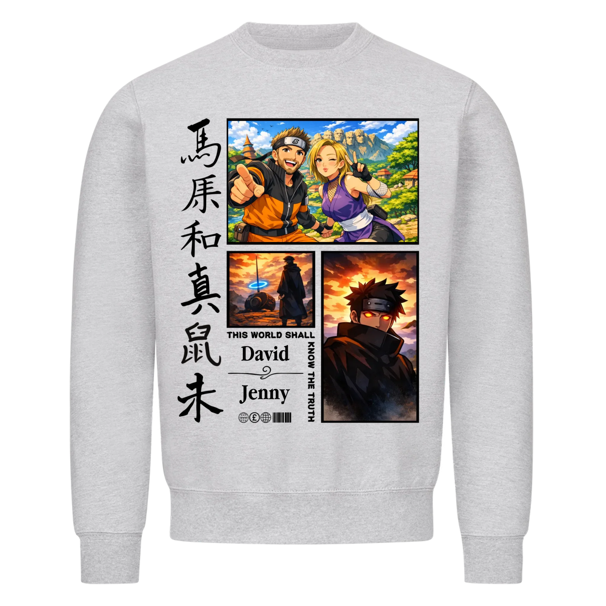 Truth - personalisierbar