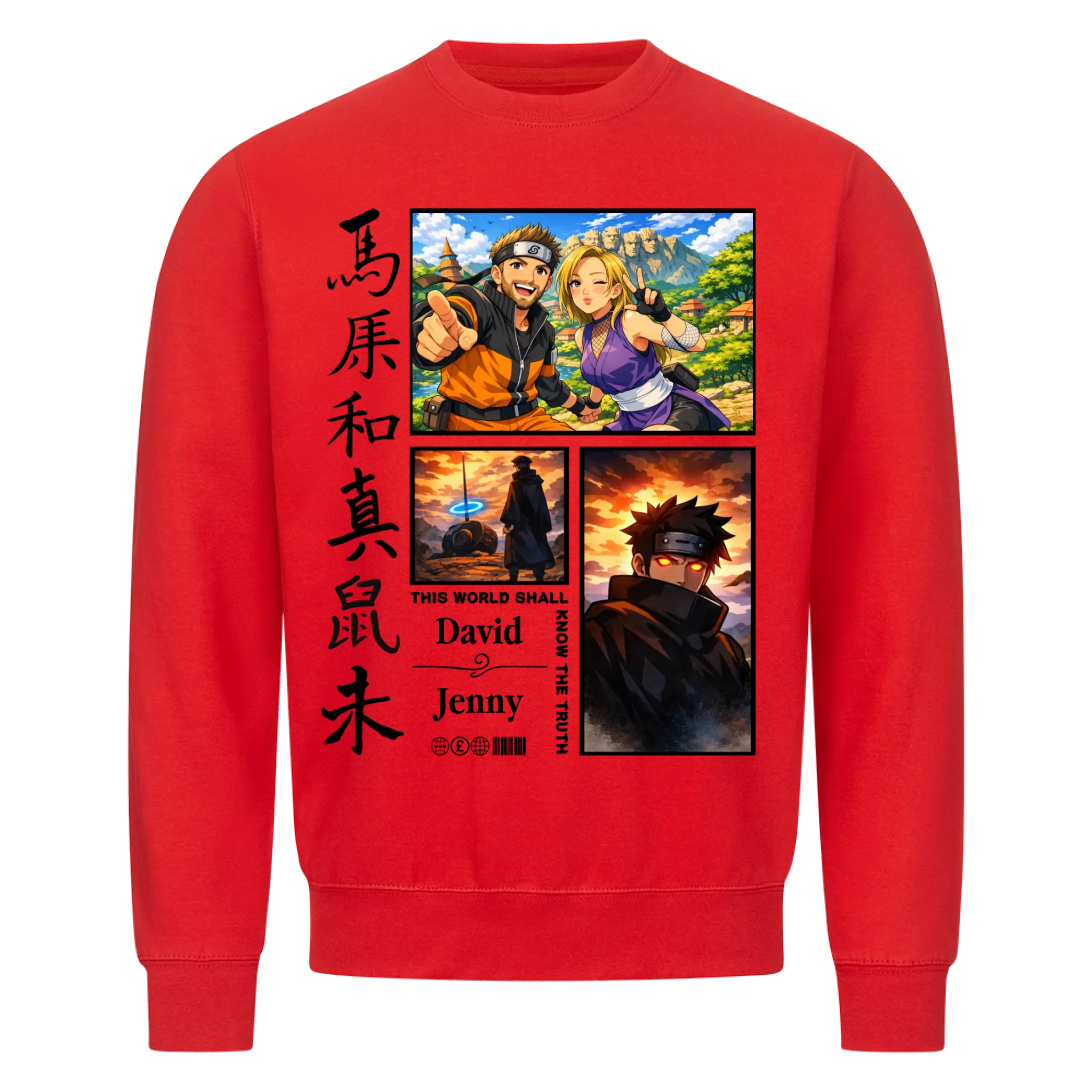 Truth - personalisierbar