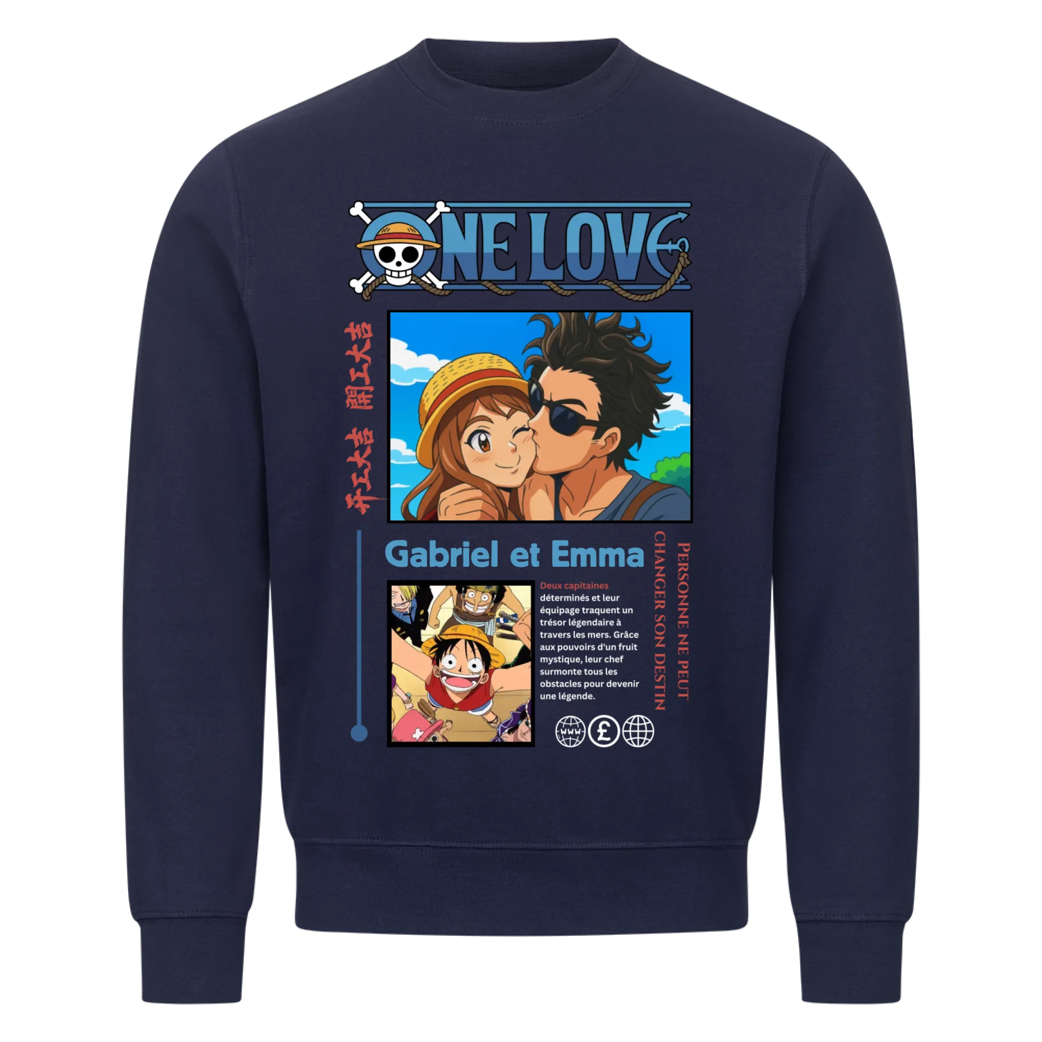 ONE LOVE - personnalisable 2