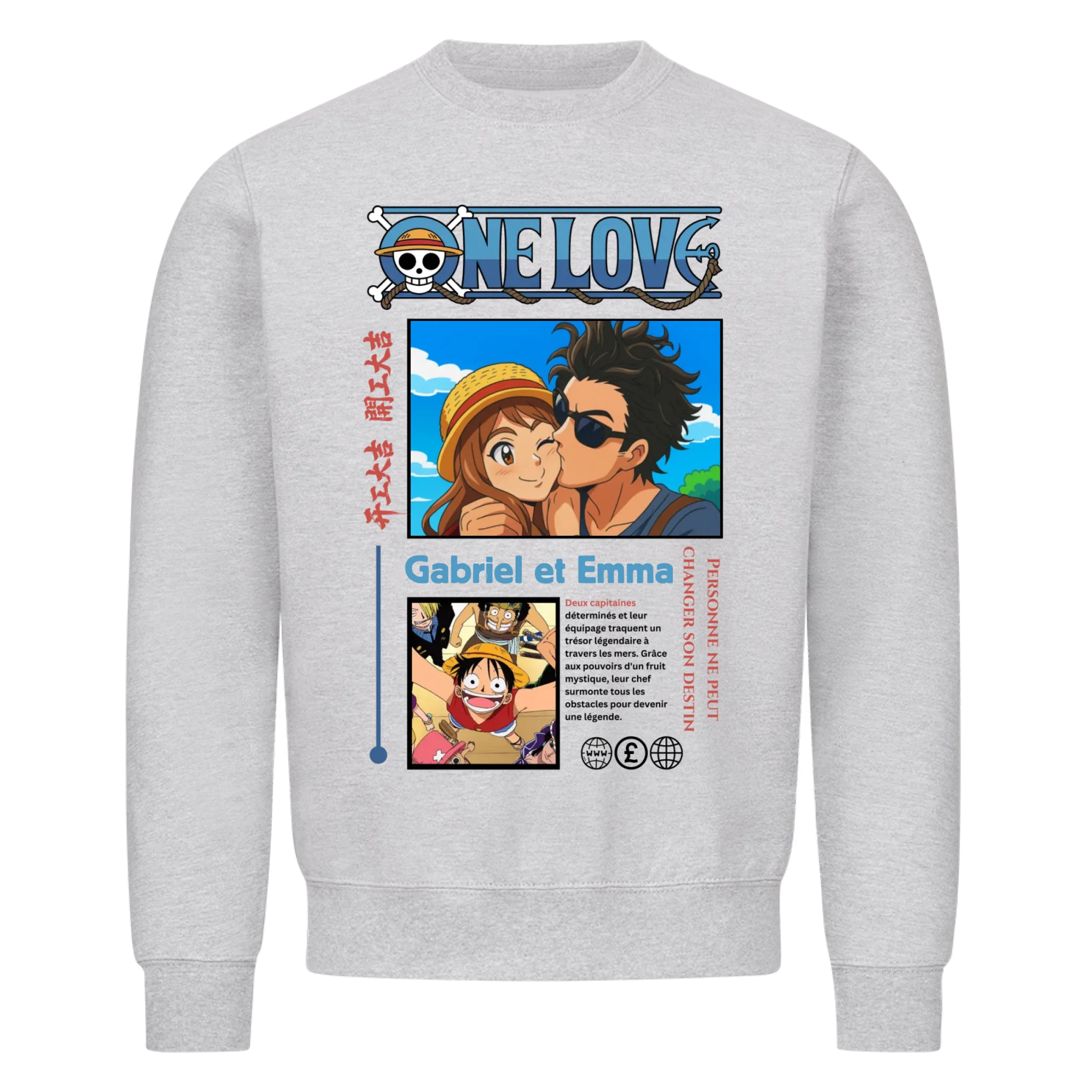 ONE LOVE - personnalisable 2