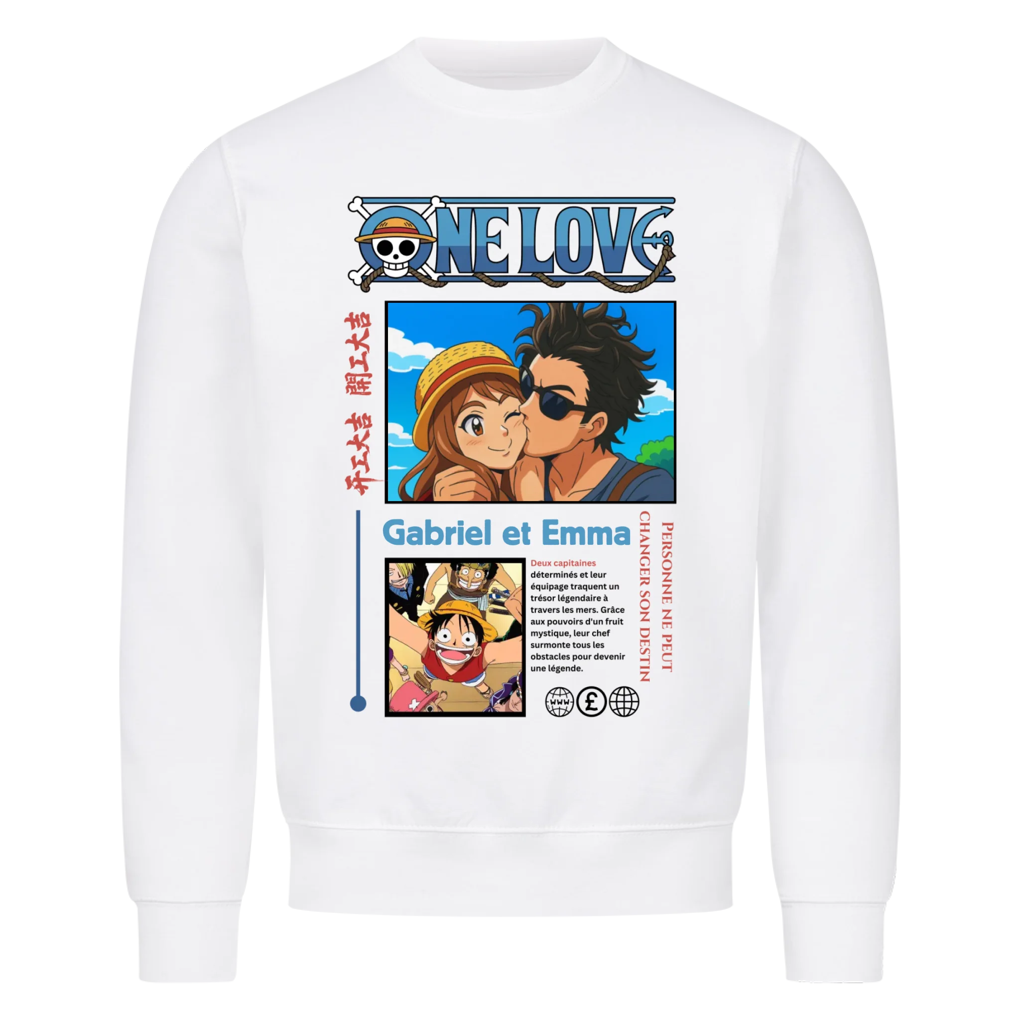 ONE LOVE - personnalisable 2