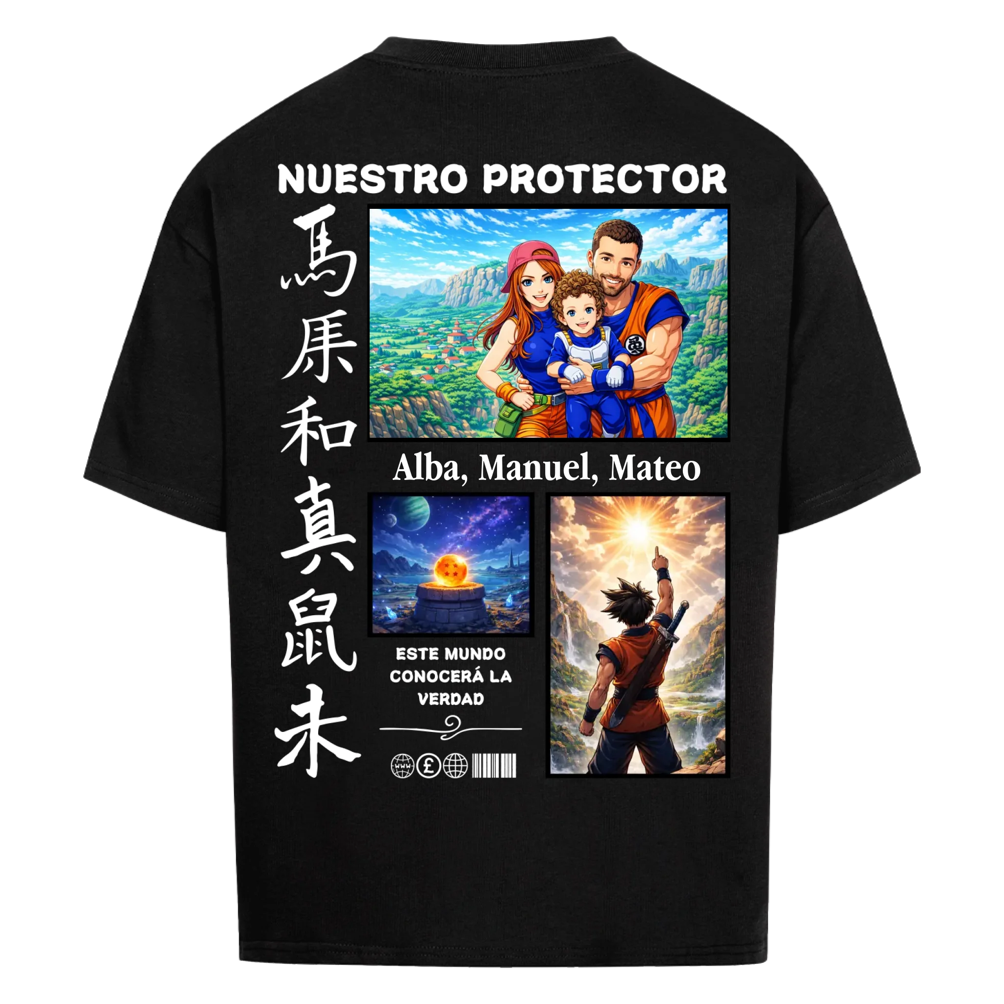 Nuestro Protector - personalizable