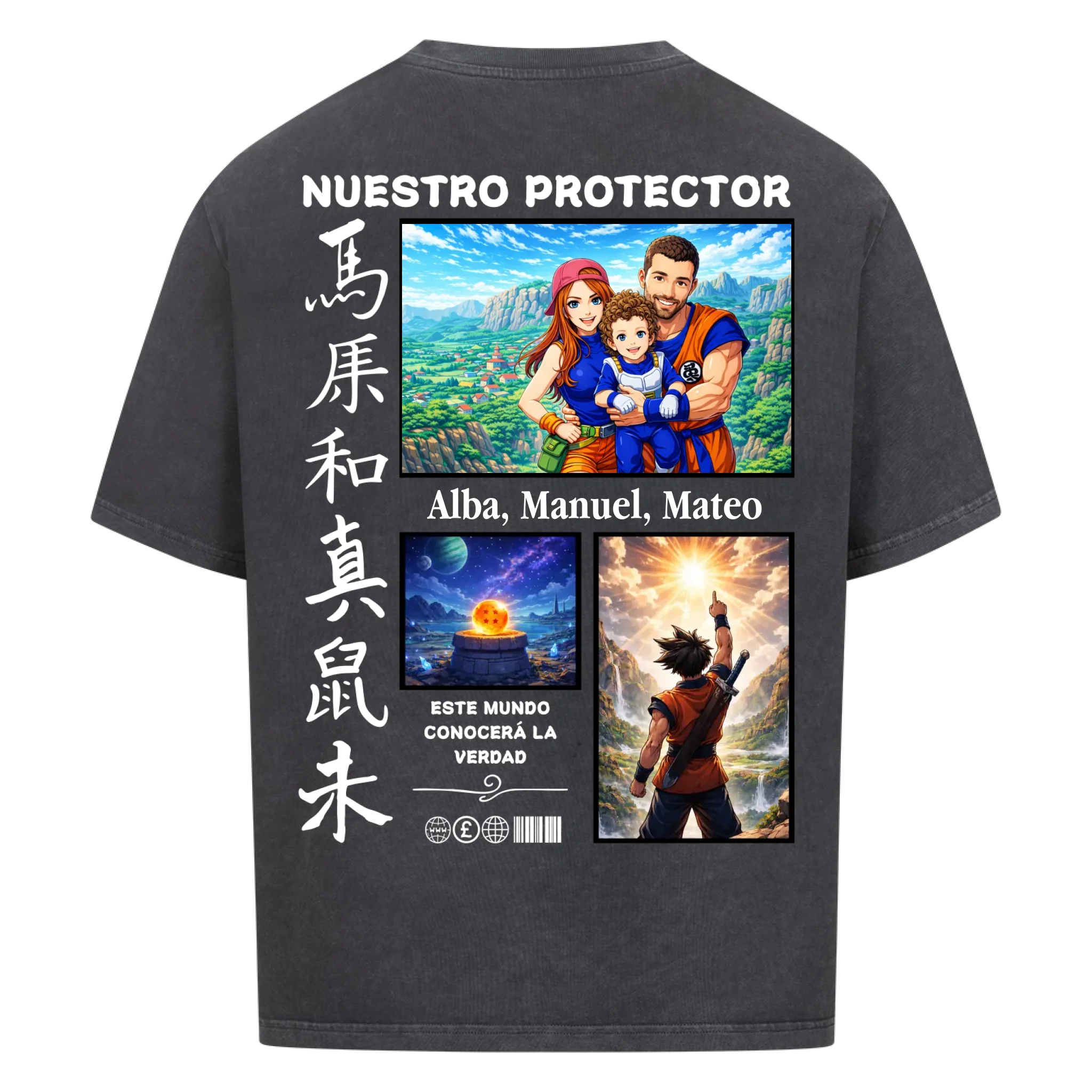 Nuestro Protector - personalizable