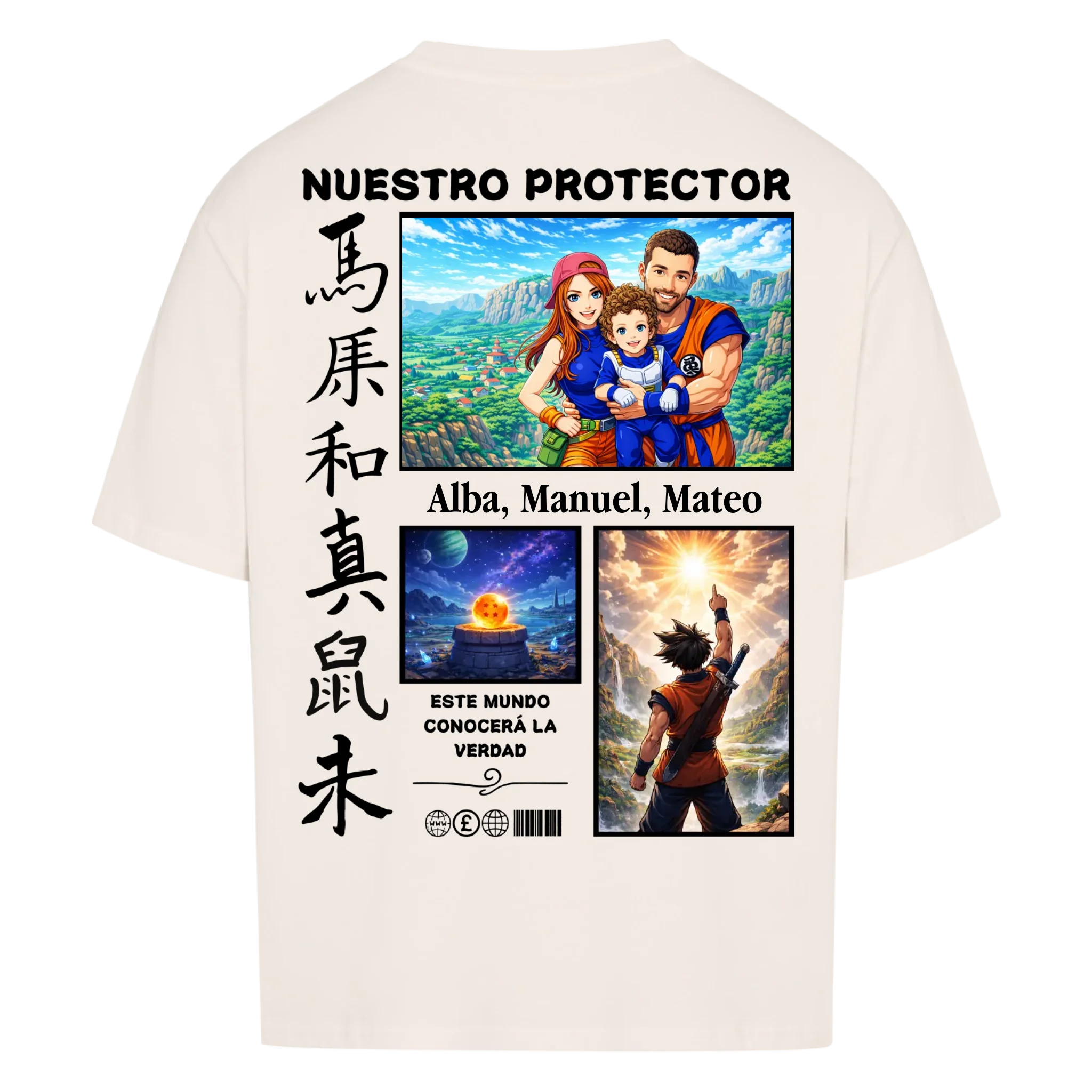 Nuestro Protector - personalizable