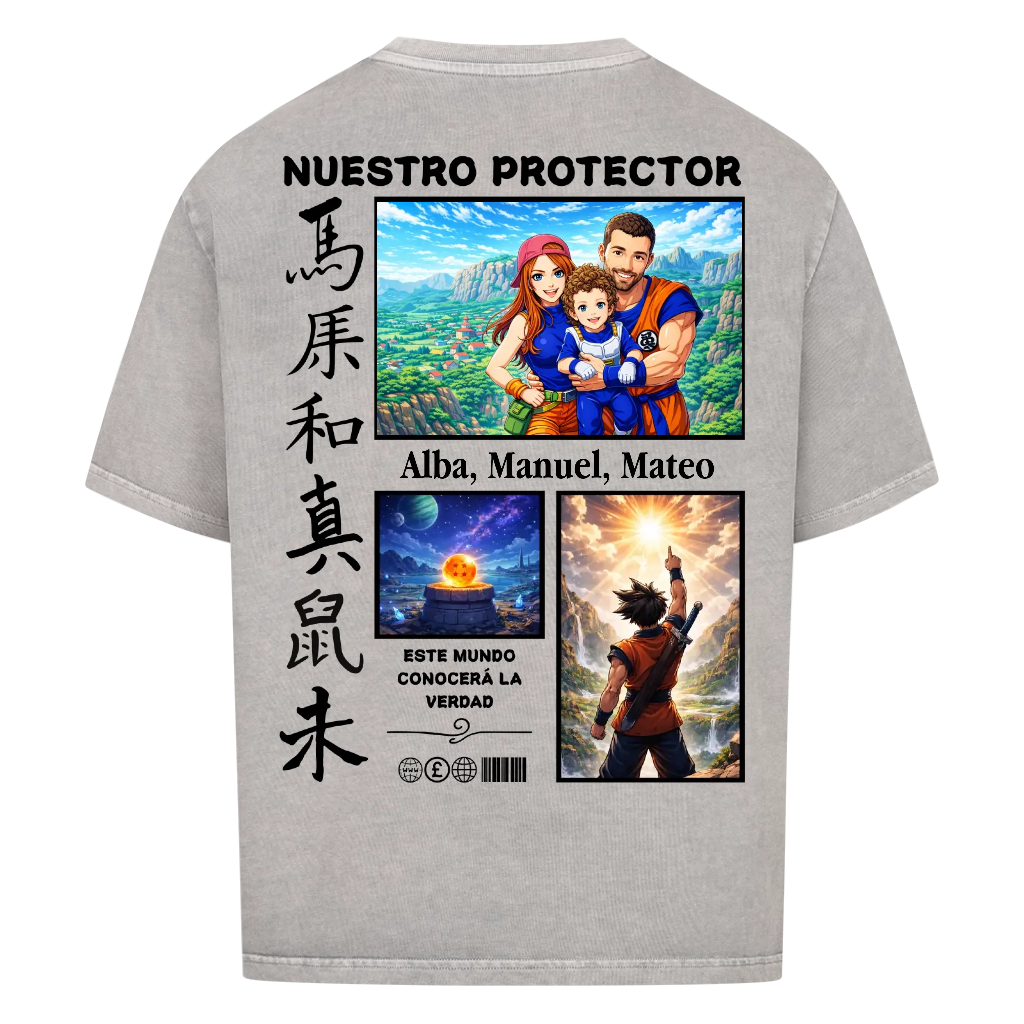 Nuestro Protector - personalizable