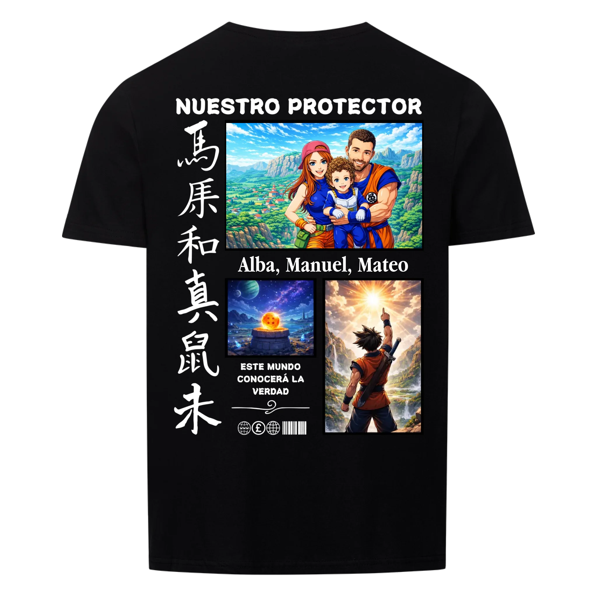 Nuestro Protector - personalizable