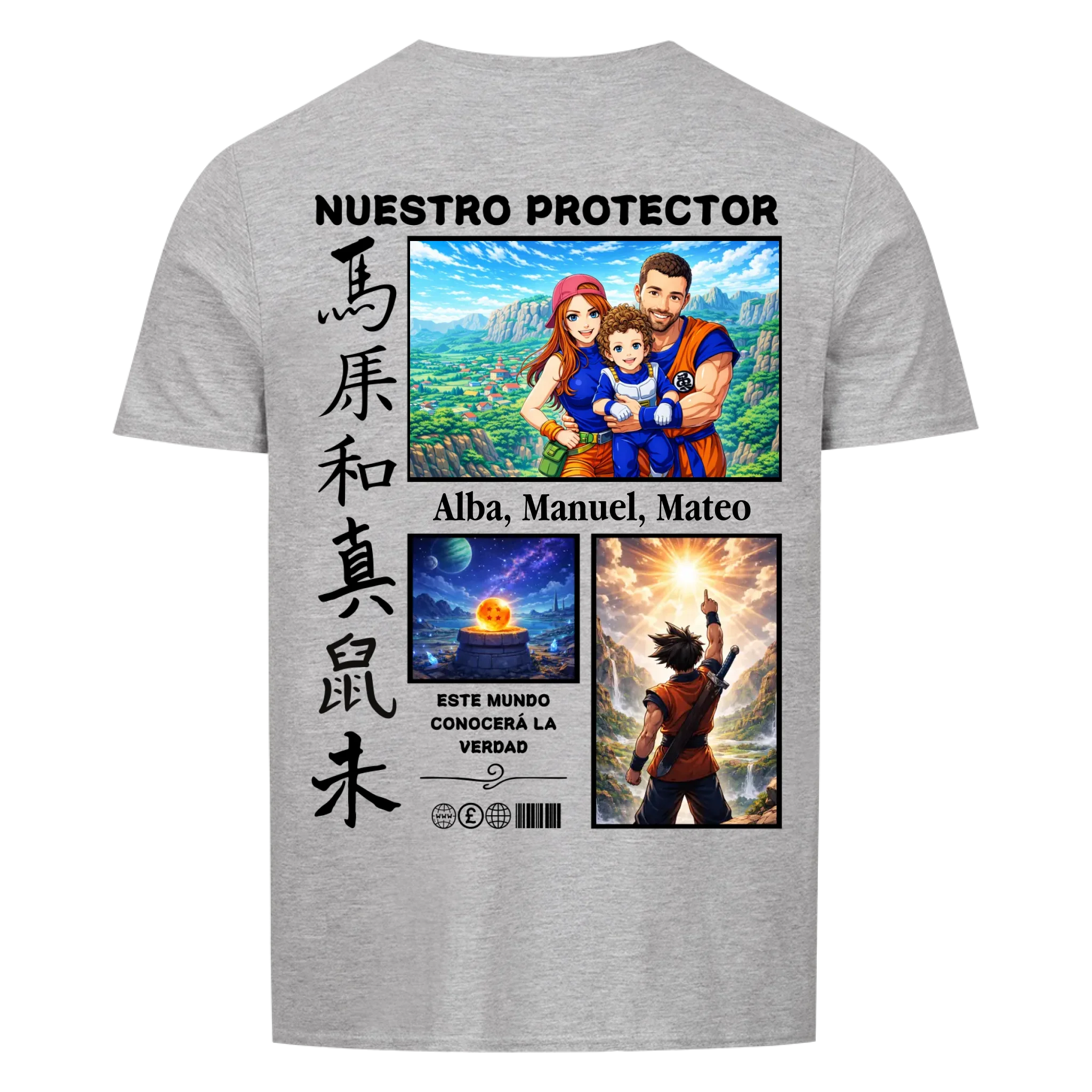 Nuestro Protector - personalizable