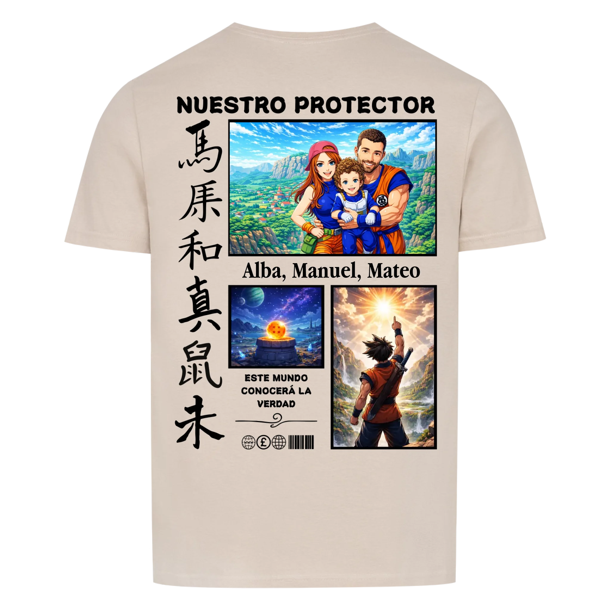 Nuestro Protector - personalizable