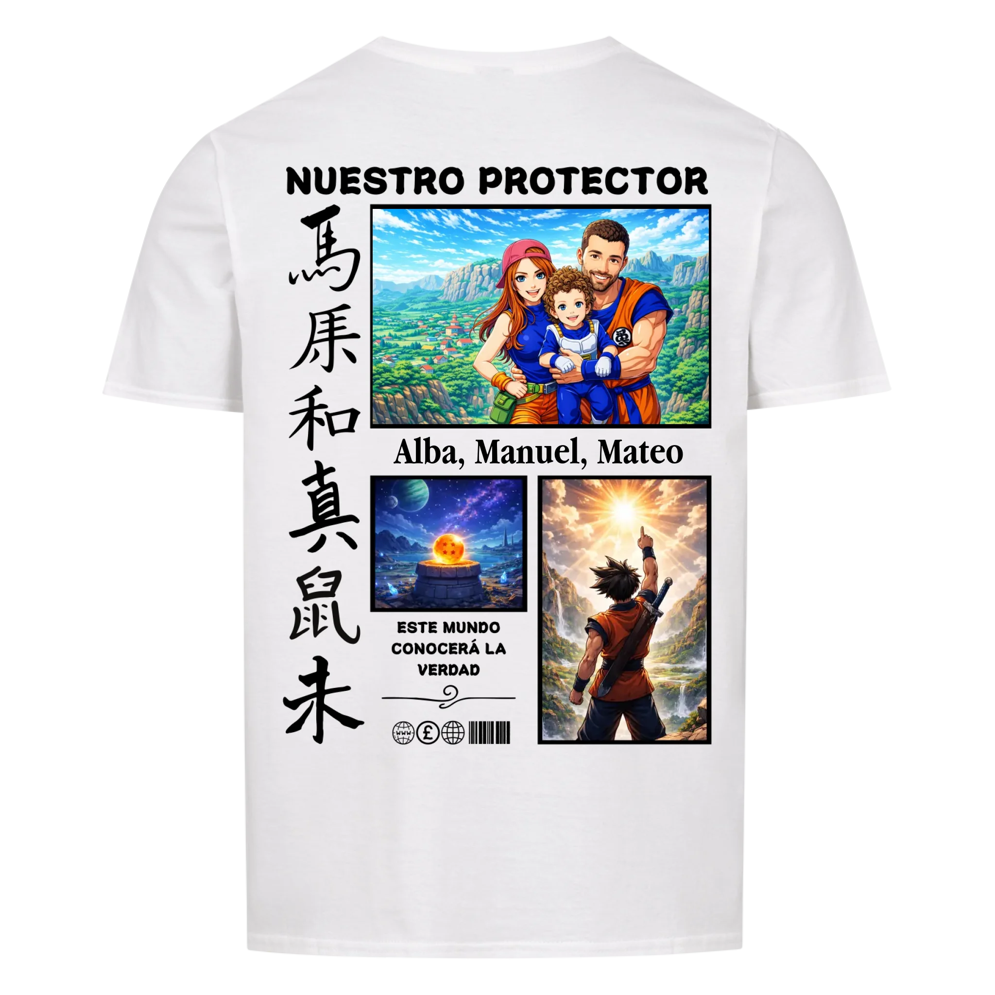 Nuestro Protector - personalizable