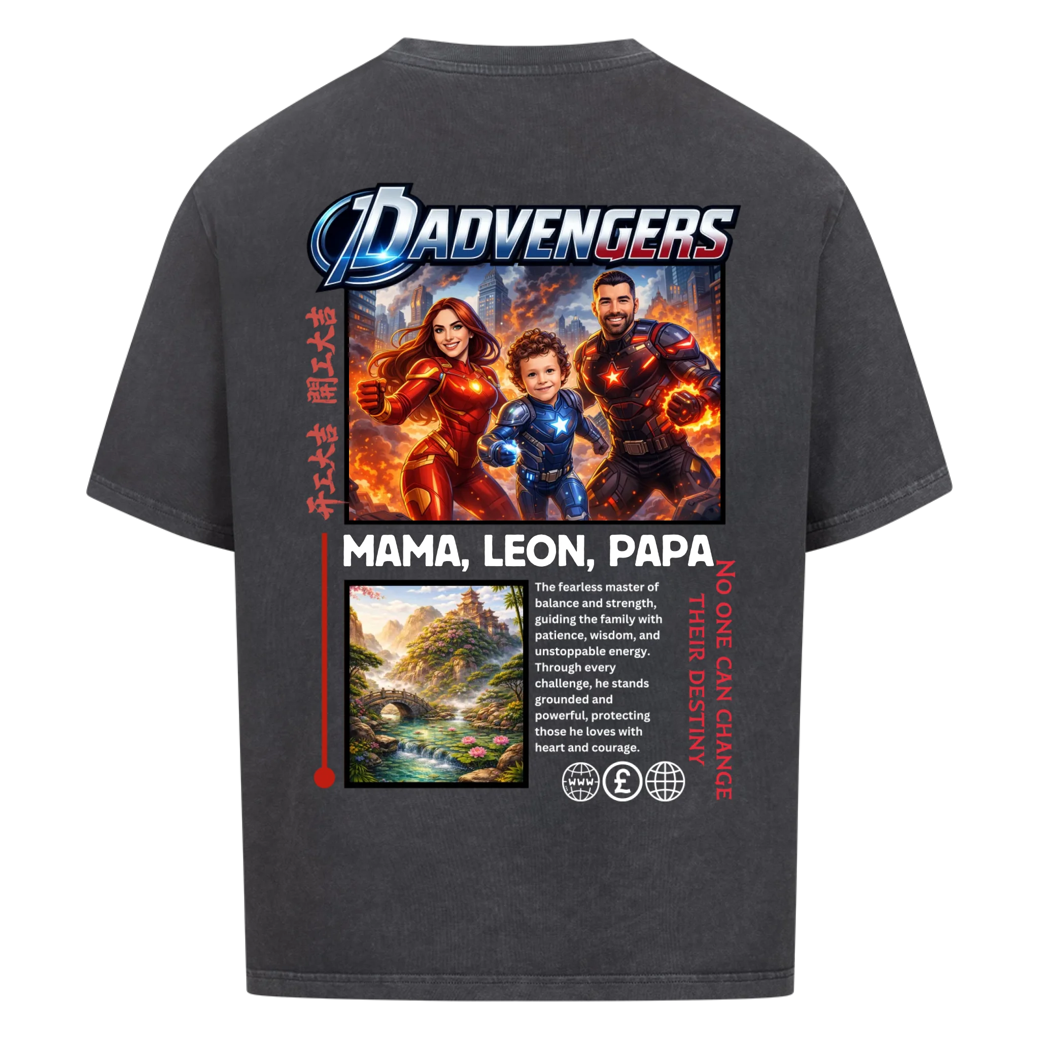 Dadvengers - personalisierbar
