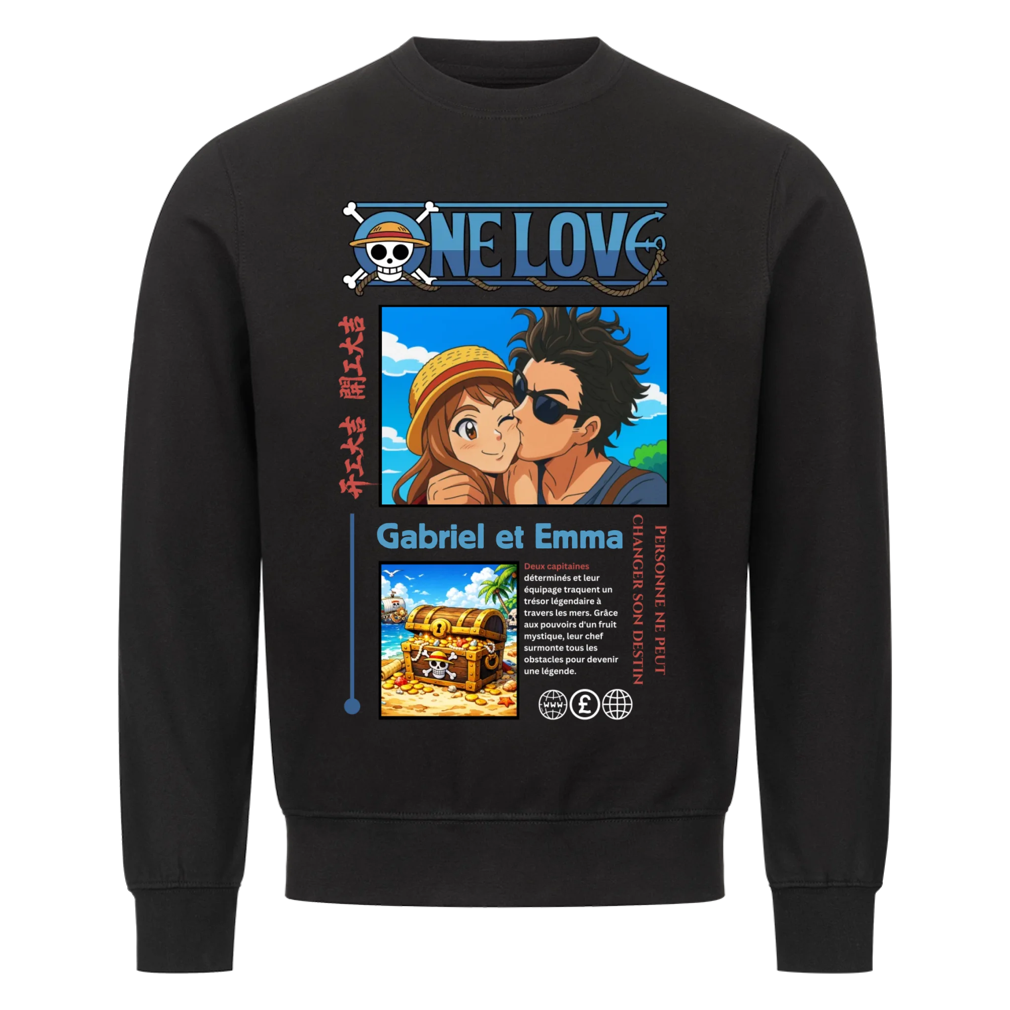 ONE LOVE - personnalisable 2